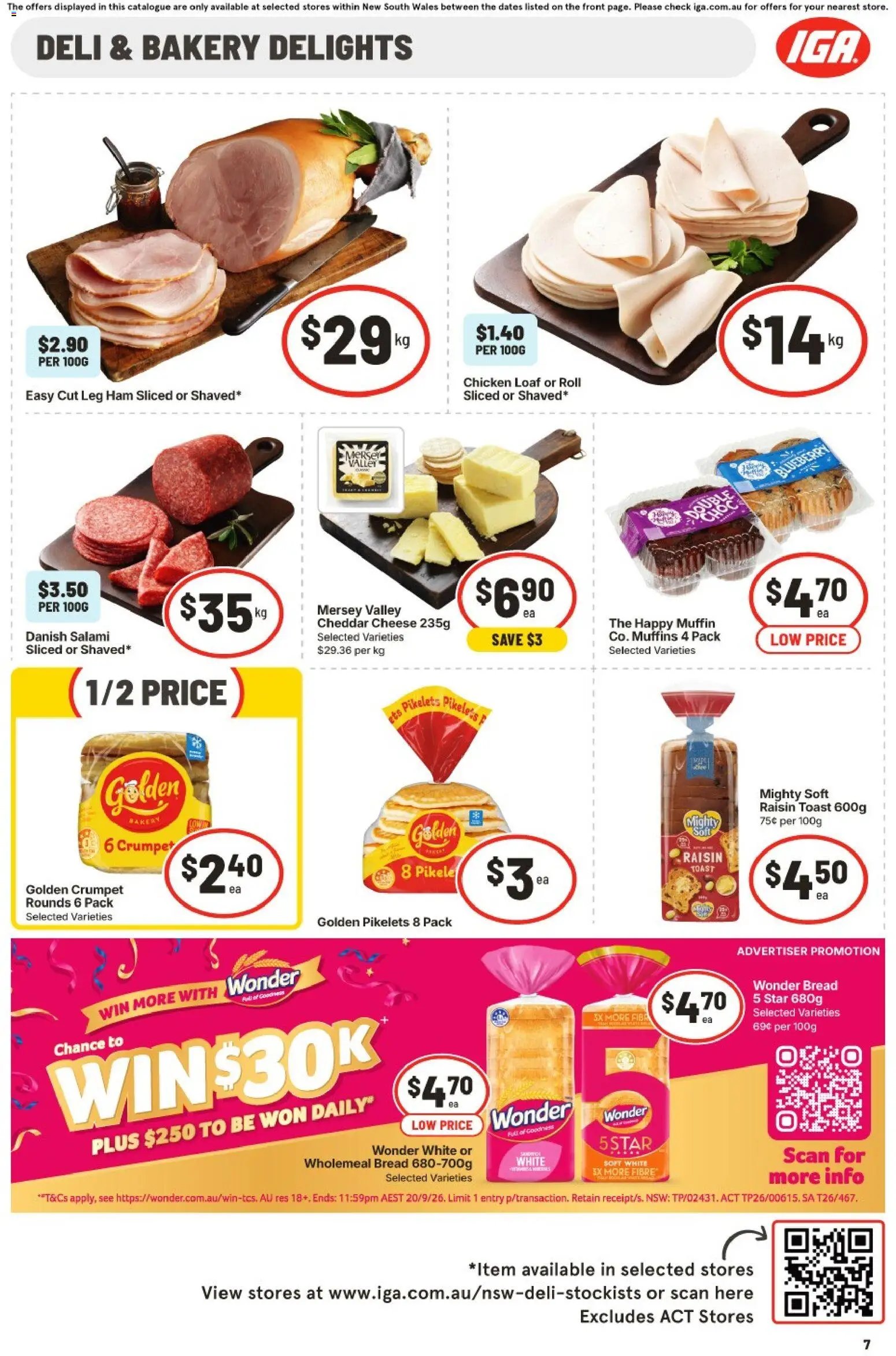 IGA catalogue from 15/07/2026 IGA catalogue NSW Medium V2