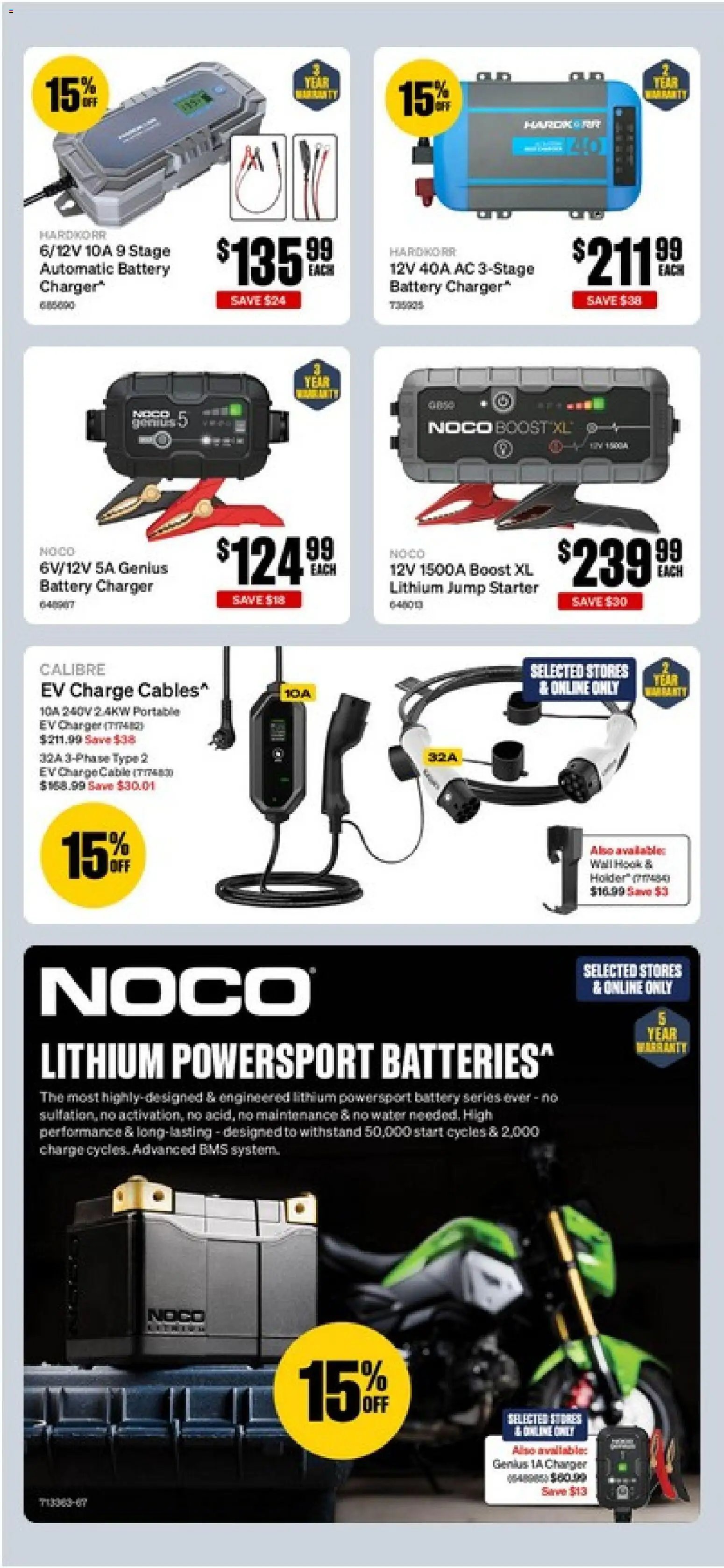 Supercheap Auto catalogue from 01/07/2026 Supercheap Auto catalogue