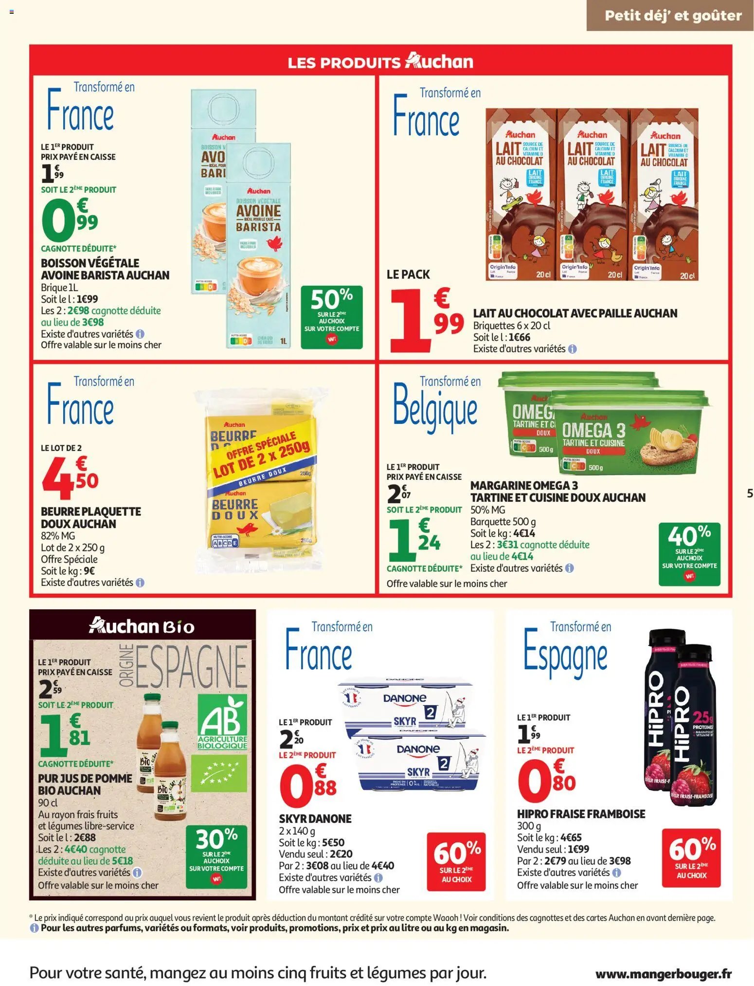 Auchan folder van 15.07.2026 Auchan Petit dej, goûter hypers