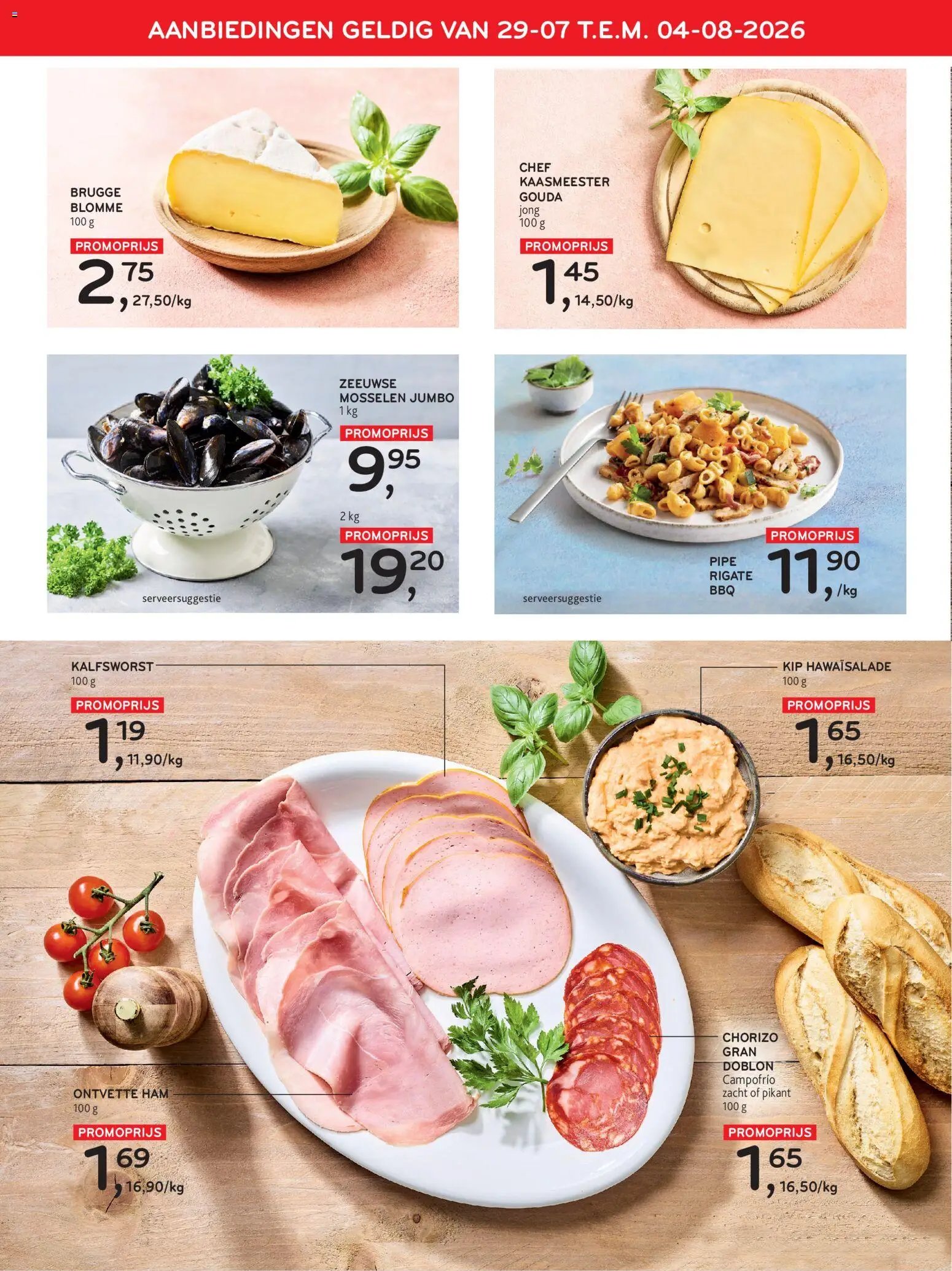 Alvo folder van 29.07.2026 Alvo Folder