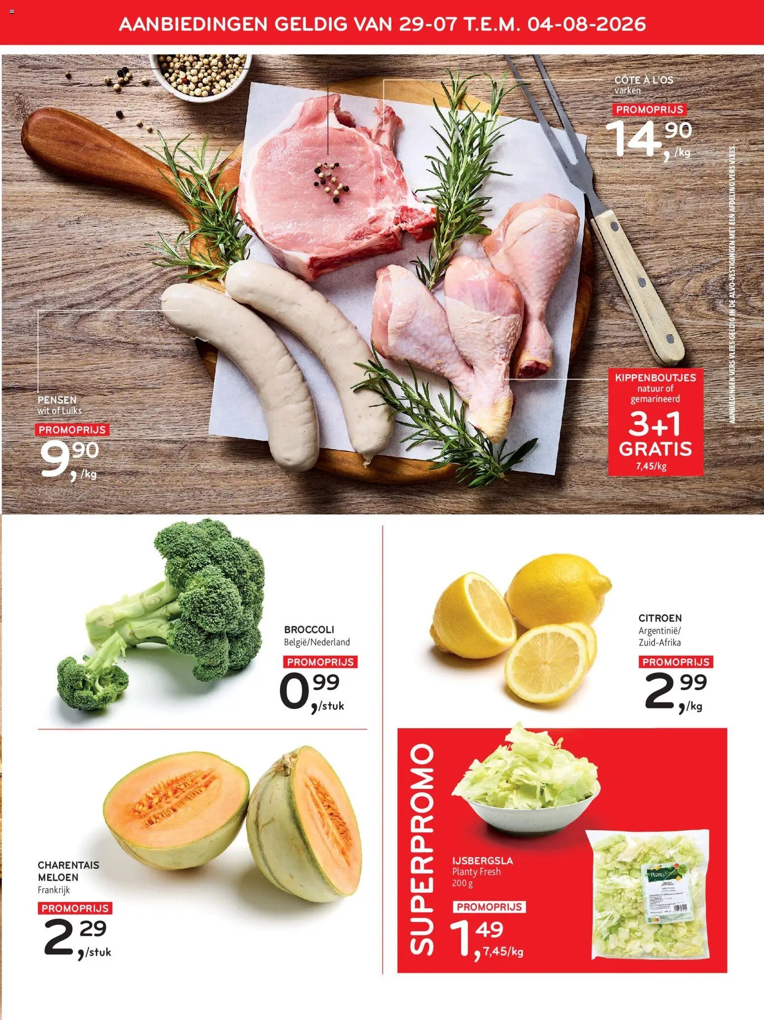 Alvo folder van 29.07.2026 Alvo Folder