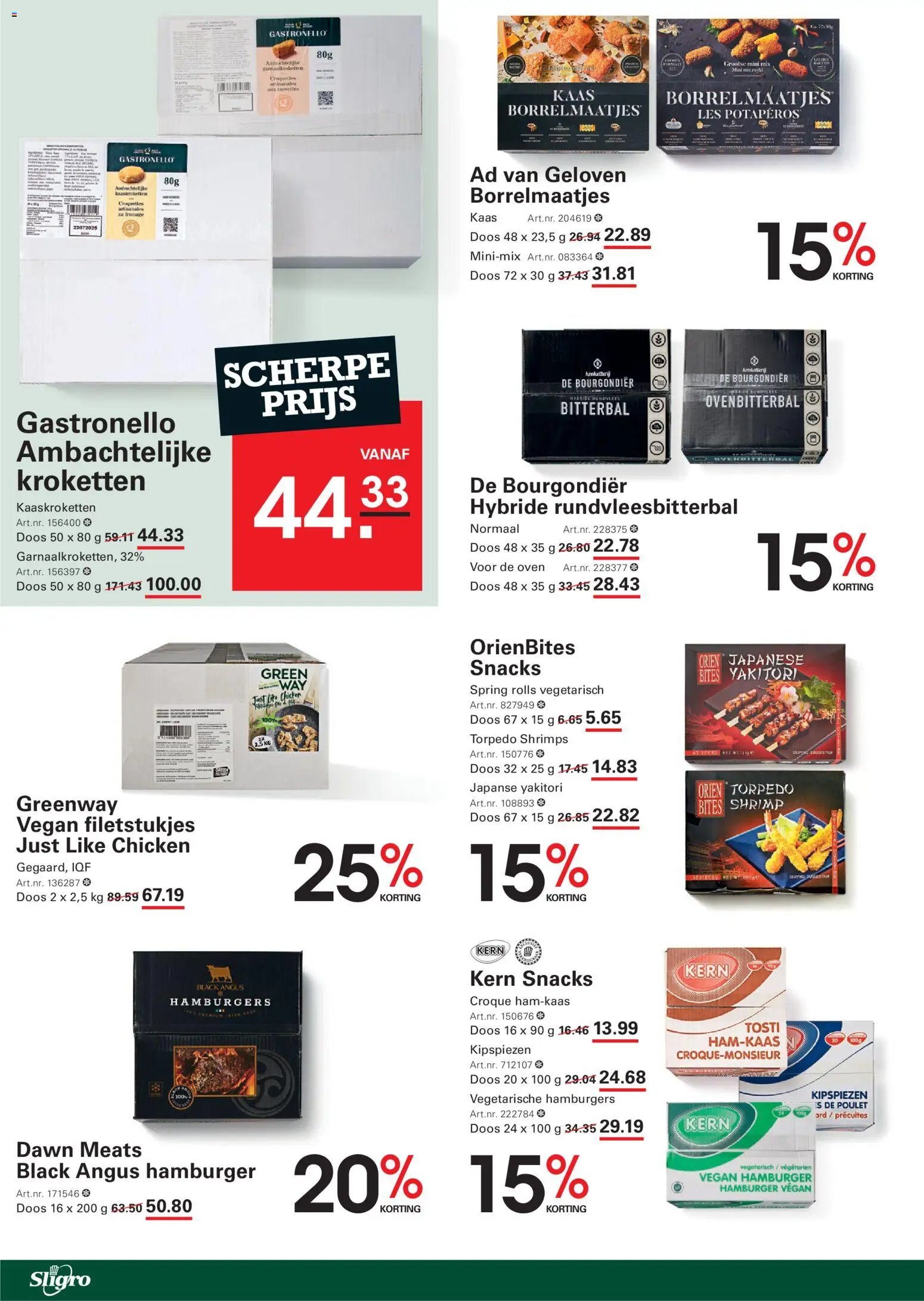 Sligro folder van 02.07.2026 Sligro folder Promo