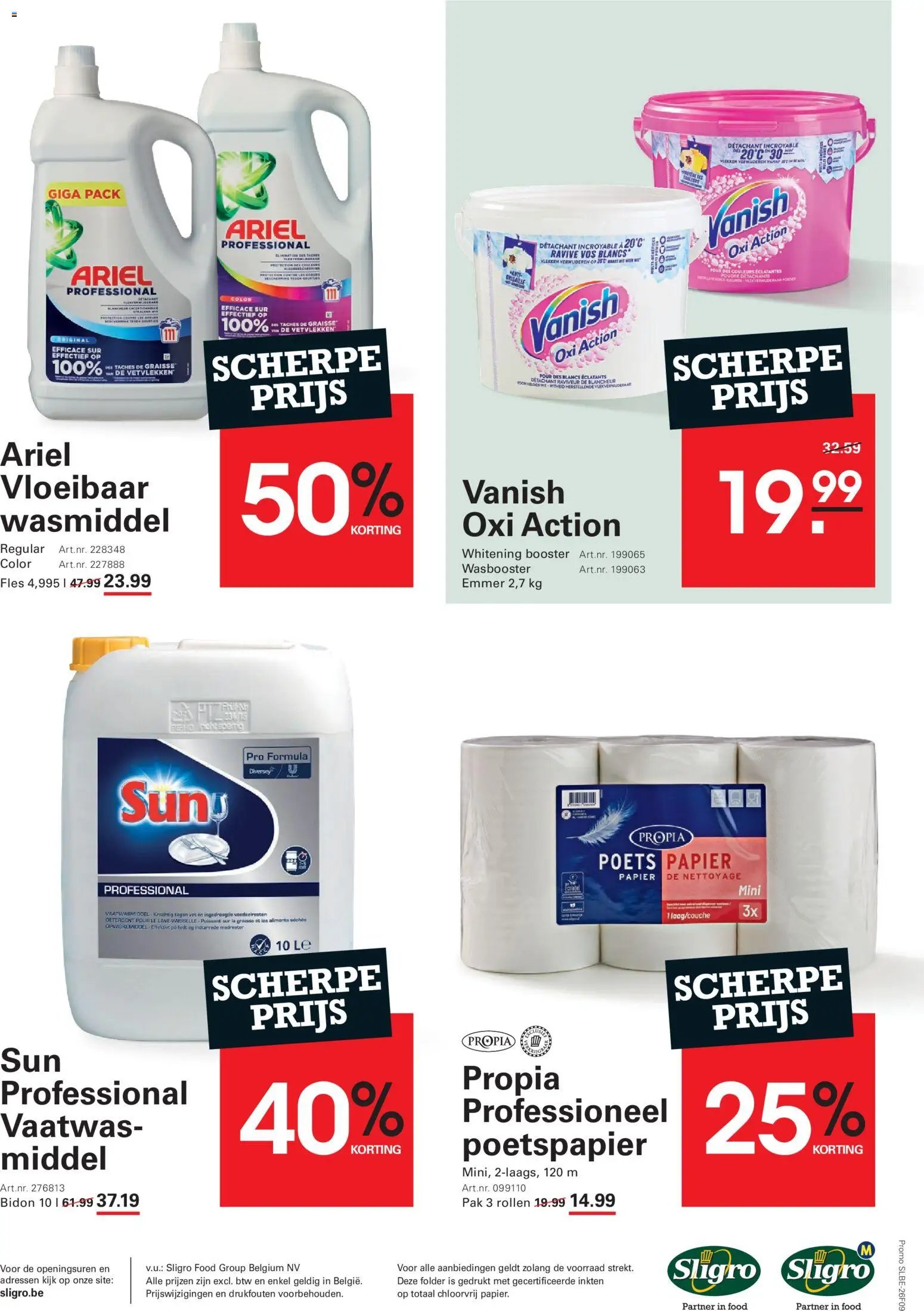 Sligro folder van 02.07.2026 Sligro folder Promo