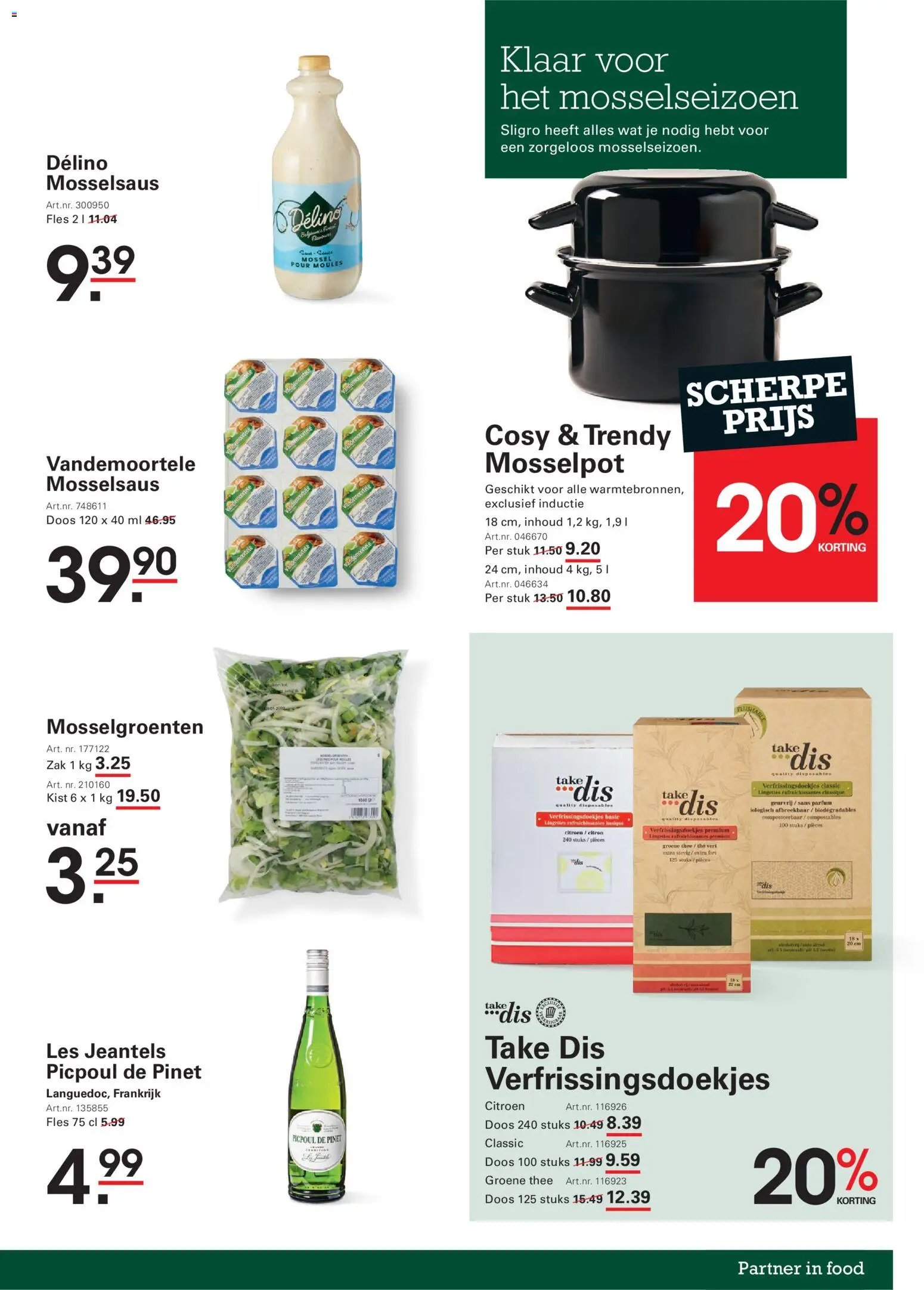 Sligro folder van 02.07.2026 Sligro folder Promo