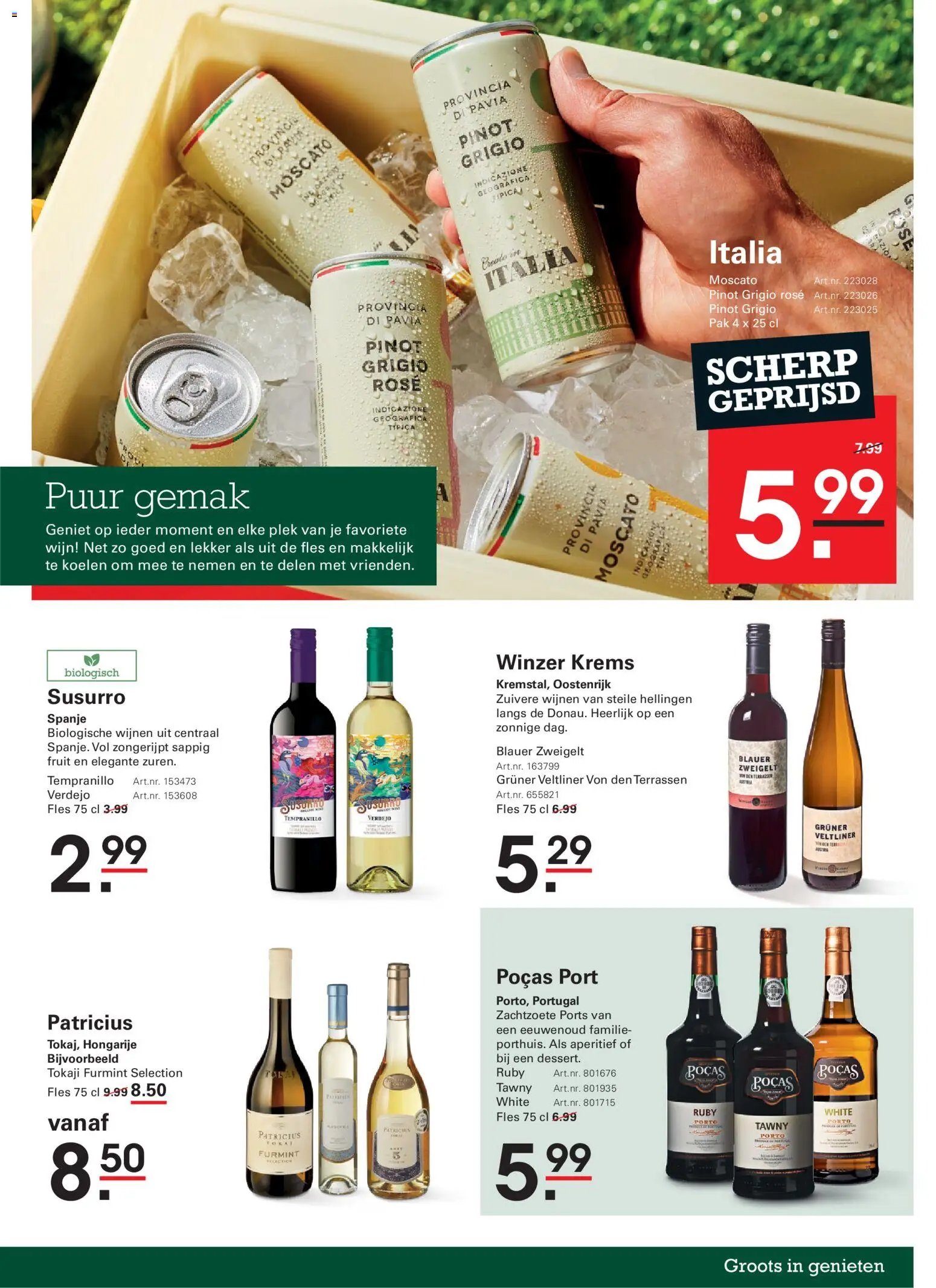 Sligro folder van 02.07.2026 Sligro Folder Wijn