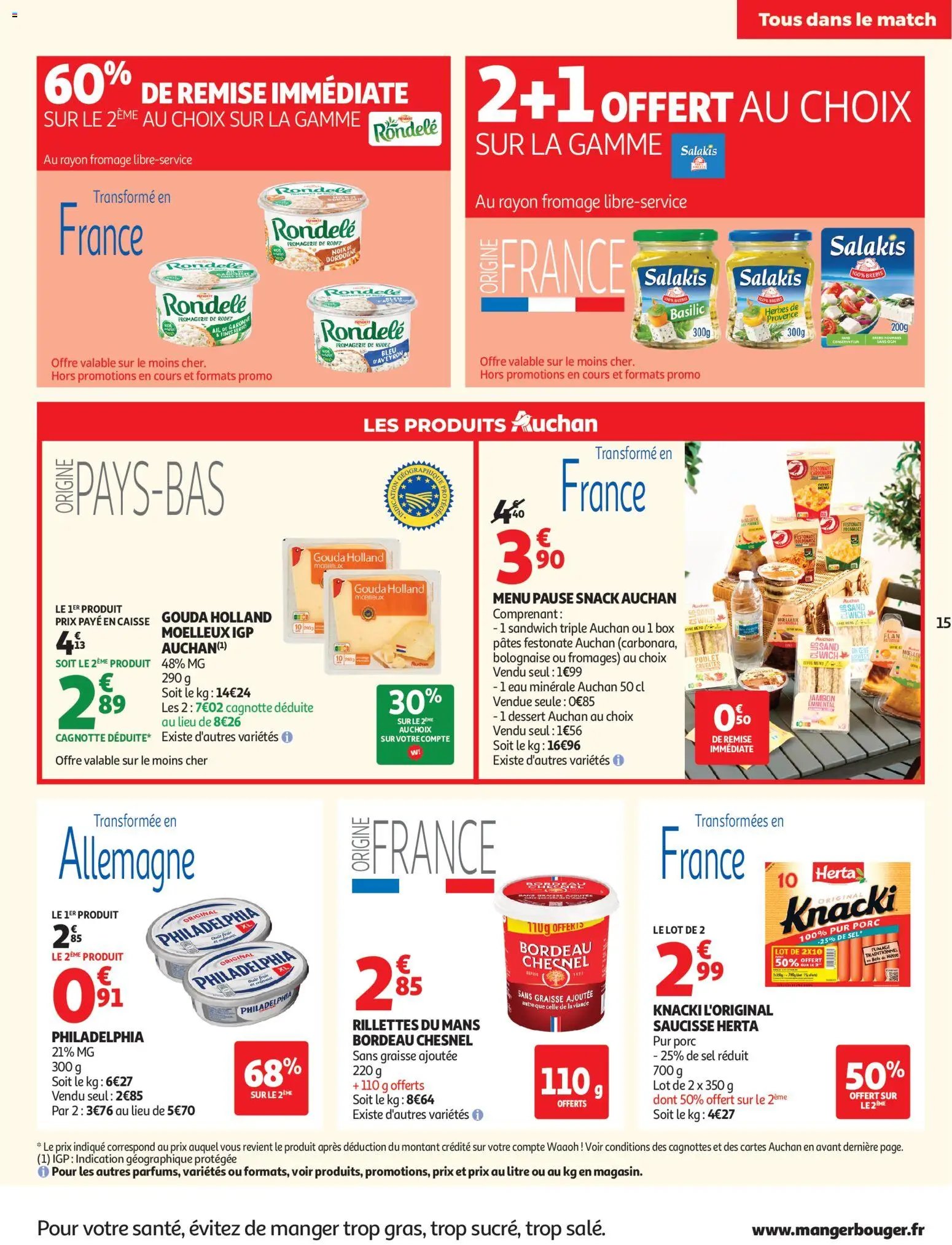 Auchan folder van 16.06.2026 Auchan Beauté, Halles, supers