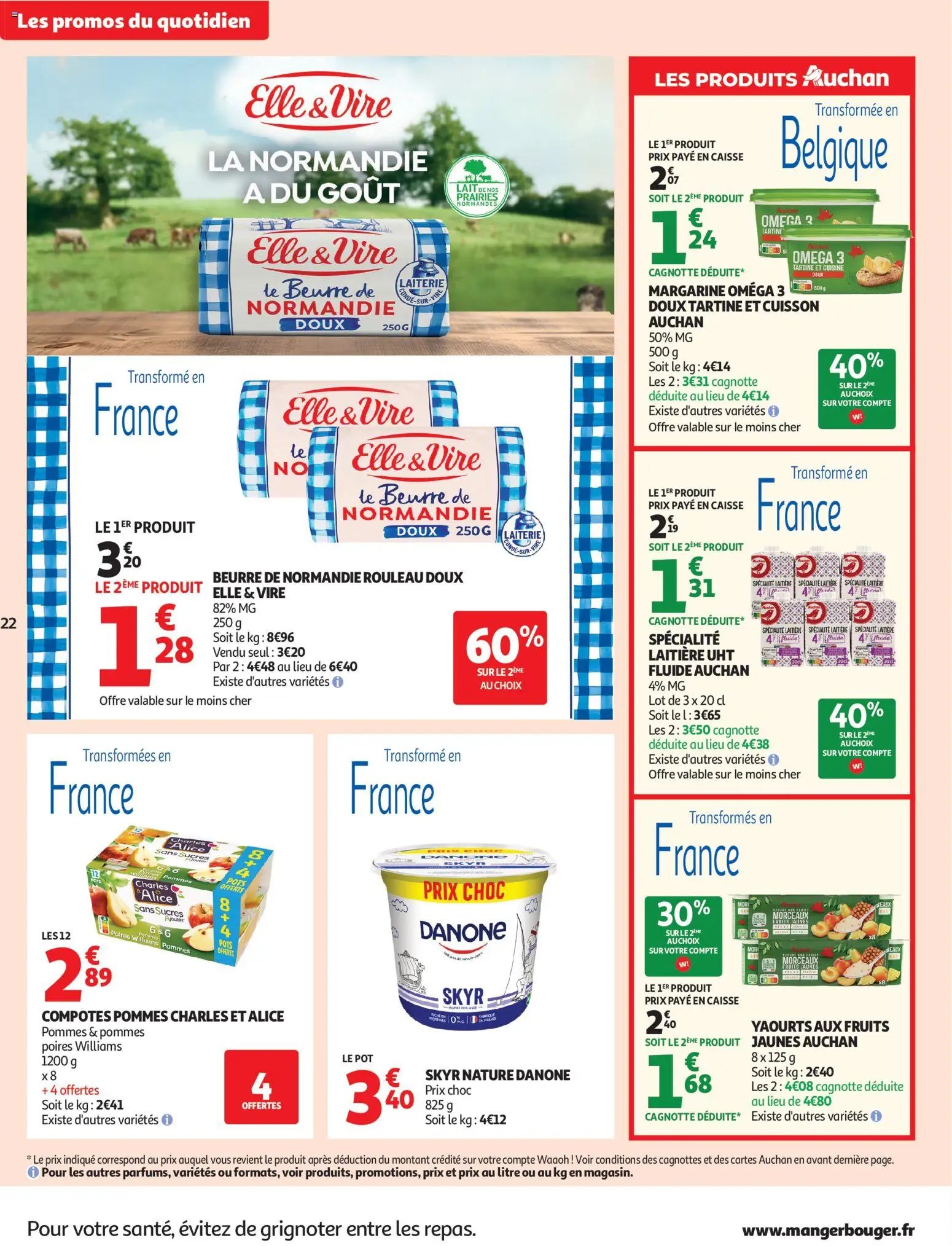 Auchan folder van 16.06.2026 Auchan Beauté, Halles, supers