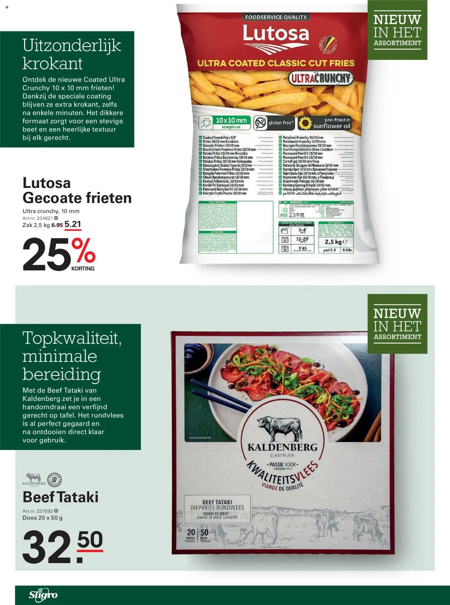 Sligro folder van 03.09.2026 Sligro folder Promo