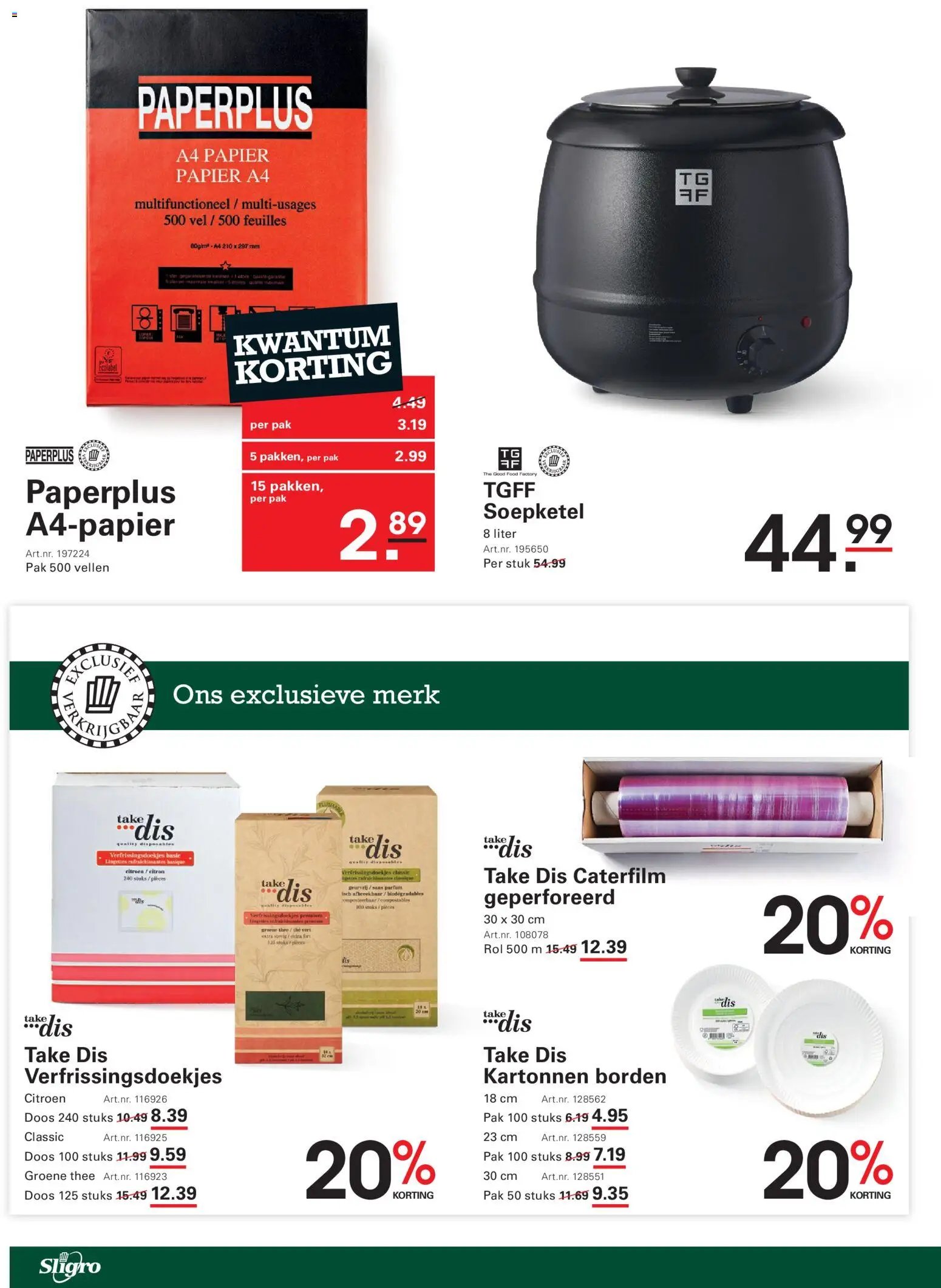 Sligro folder van 03.09.2026 Sligro folder Promo