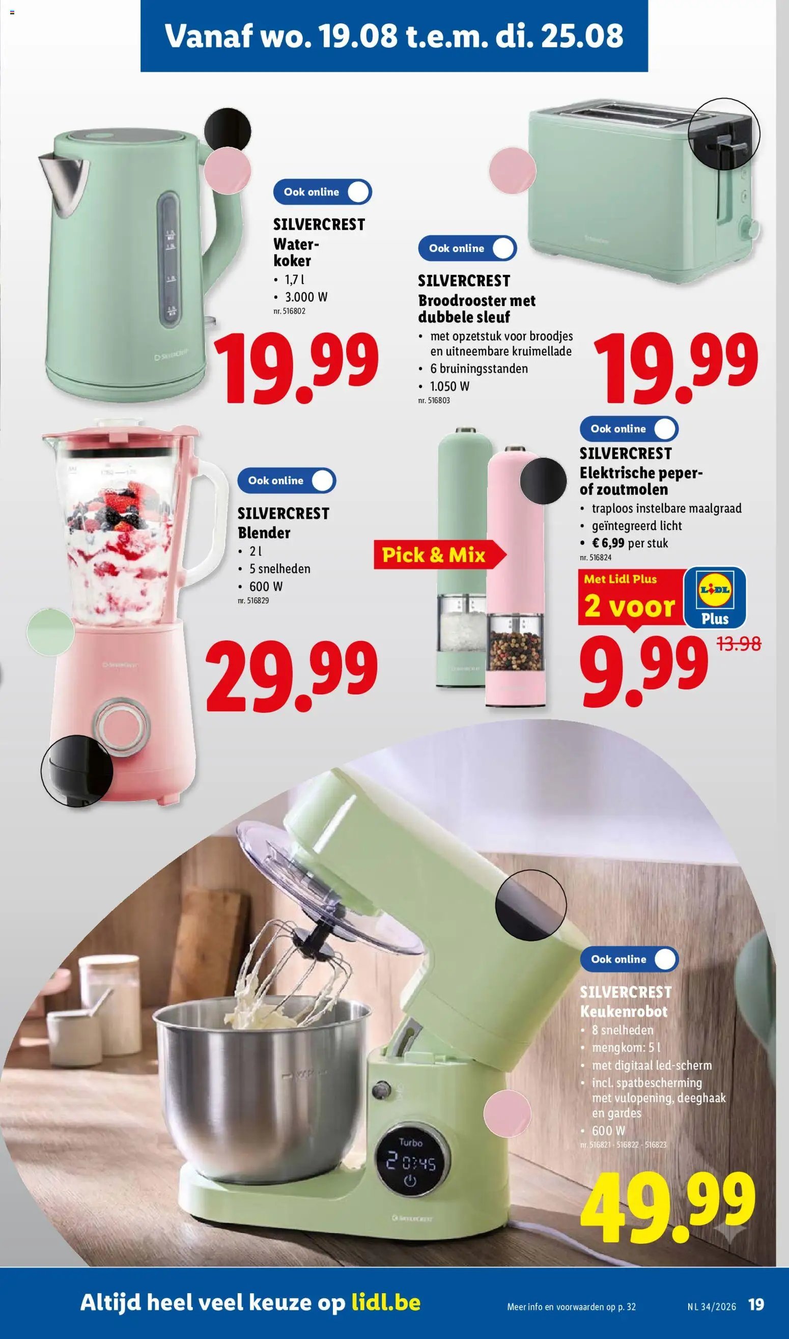 Lidl folder van 17.08.2026 Lidl Folder week 34