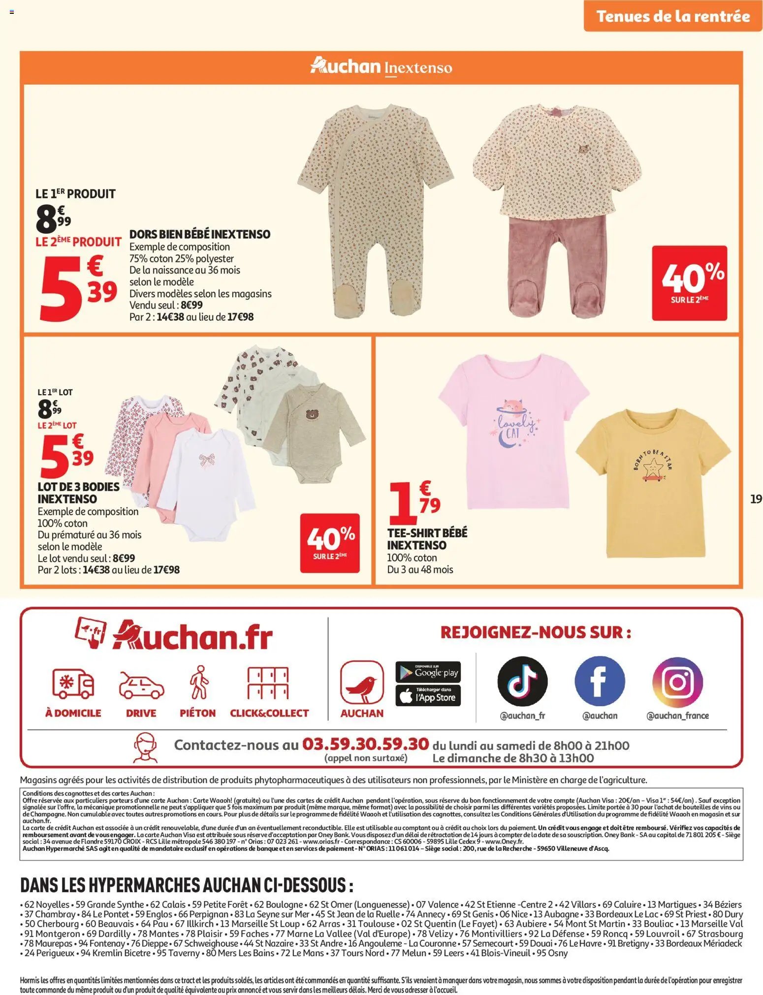 Auchan folder van 11.08.2026 Auchan Vêtements enfants rentrée