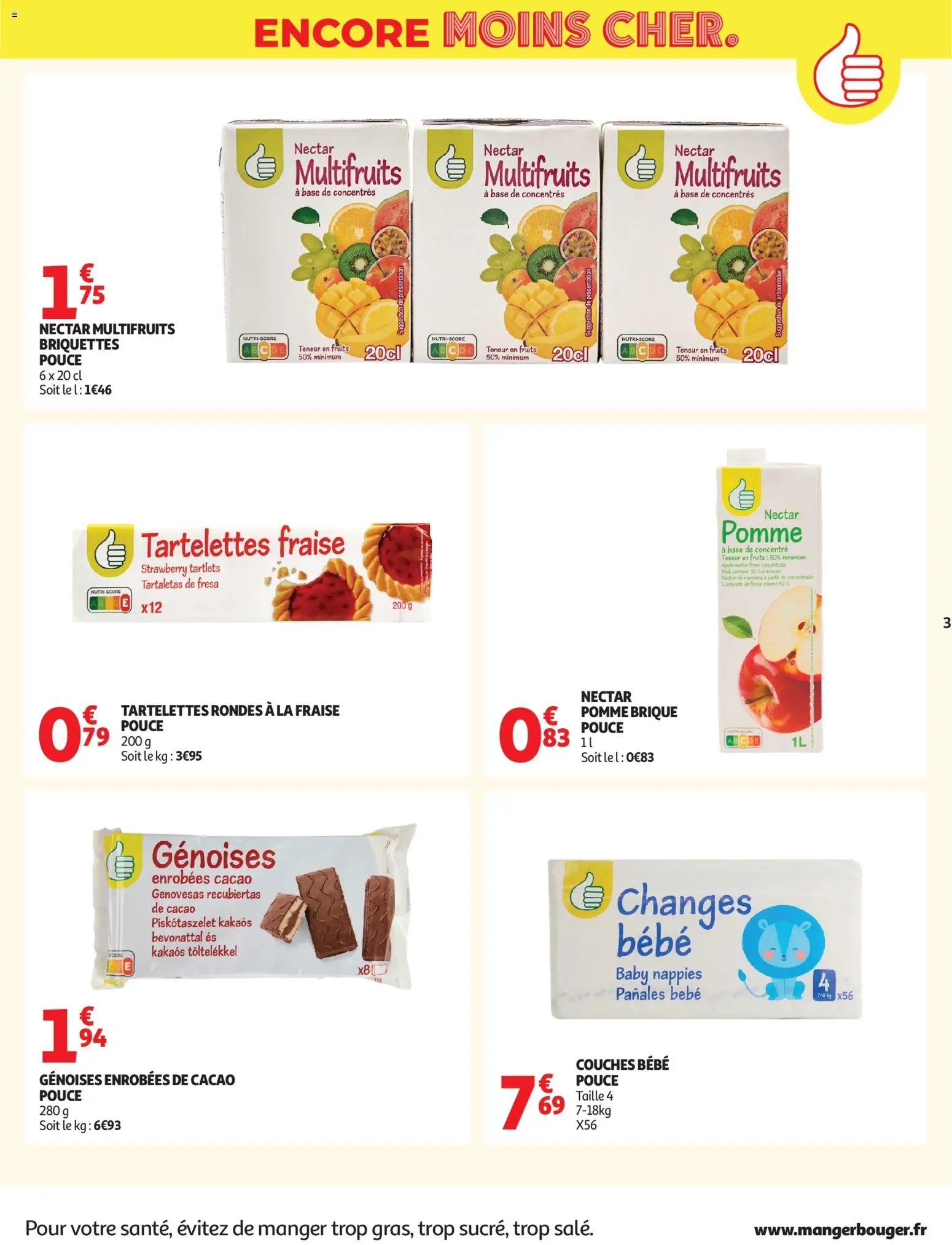 Auchan folder van 16.06.2026 Auchan Folder / Publicité