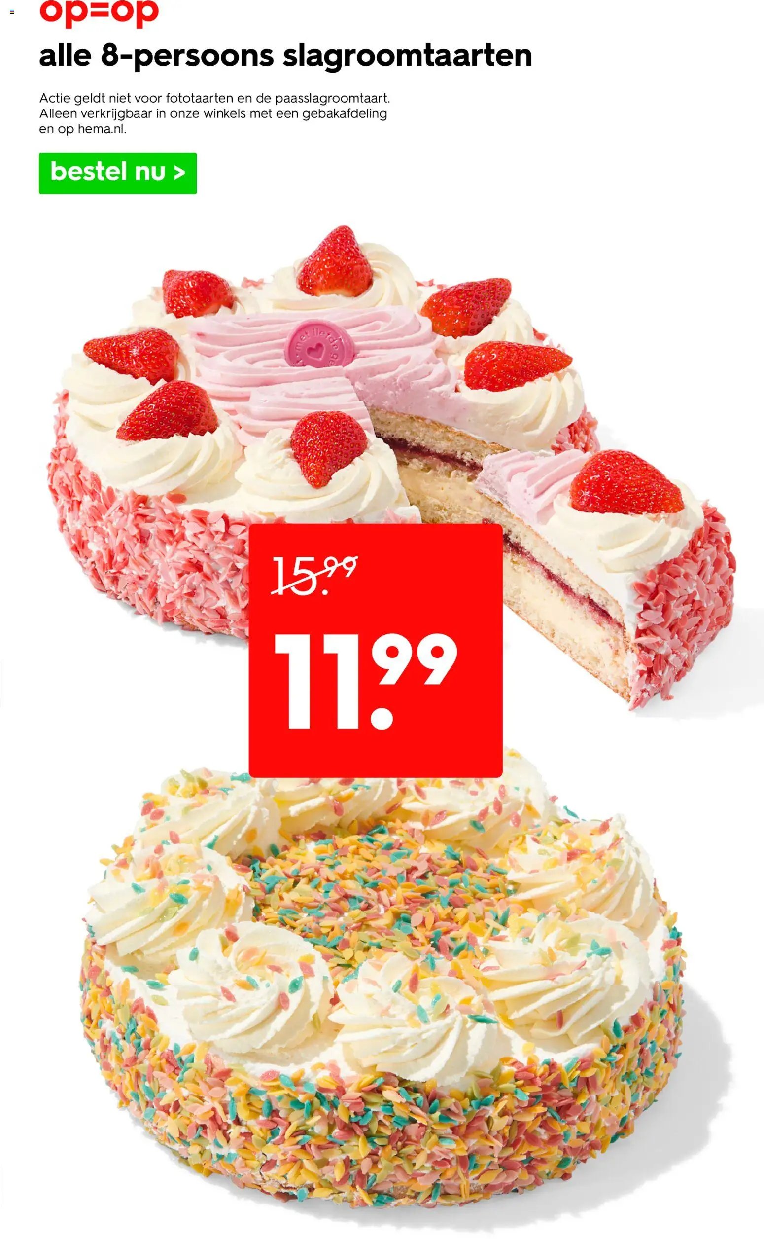 Hema folder van 13.04.2026 Hema Folder / Publicité (2026-04-13 - 2026-04-19)