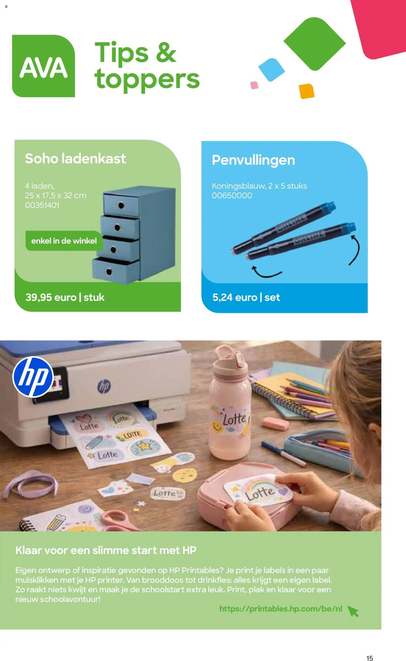 AVA folder van 10.06.2026 AVA Folder