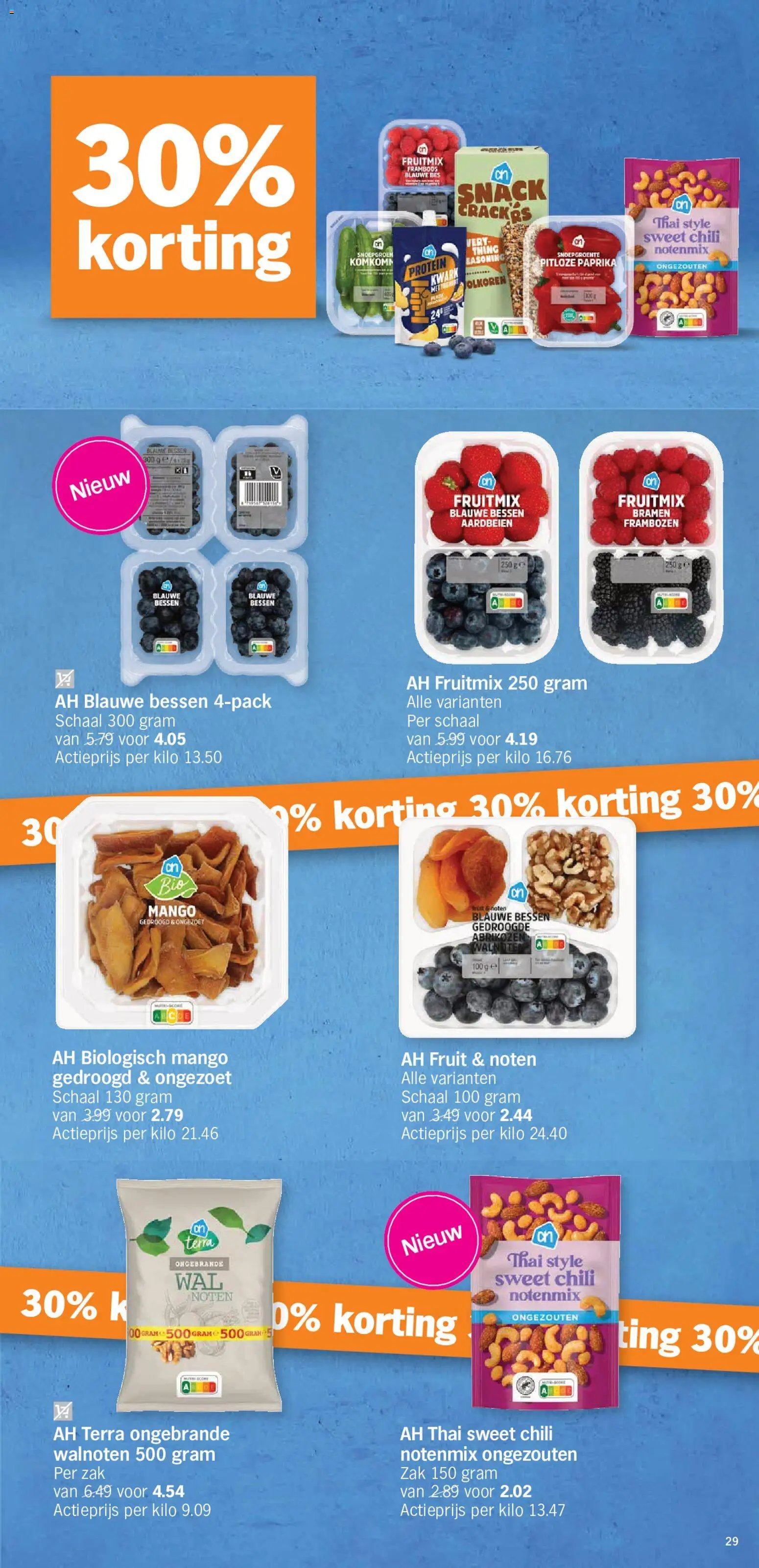 Albert Heijn folder van 24.08.2026 Albert Heijn Folder week / de la semaine 35