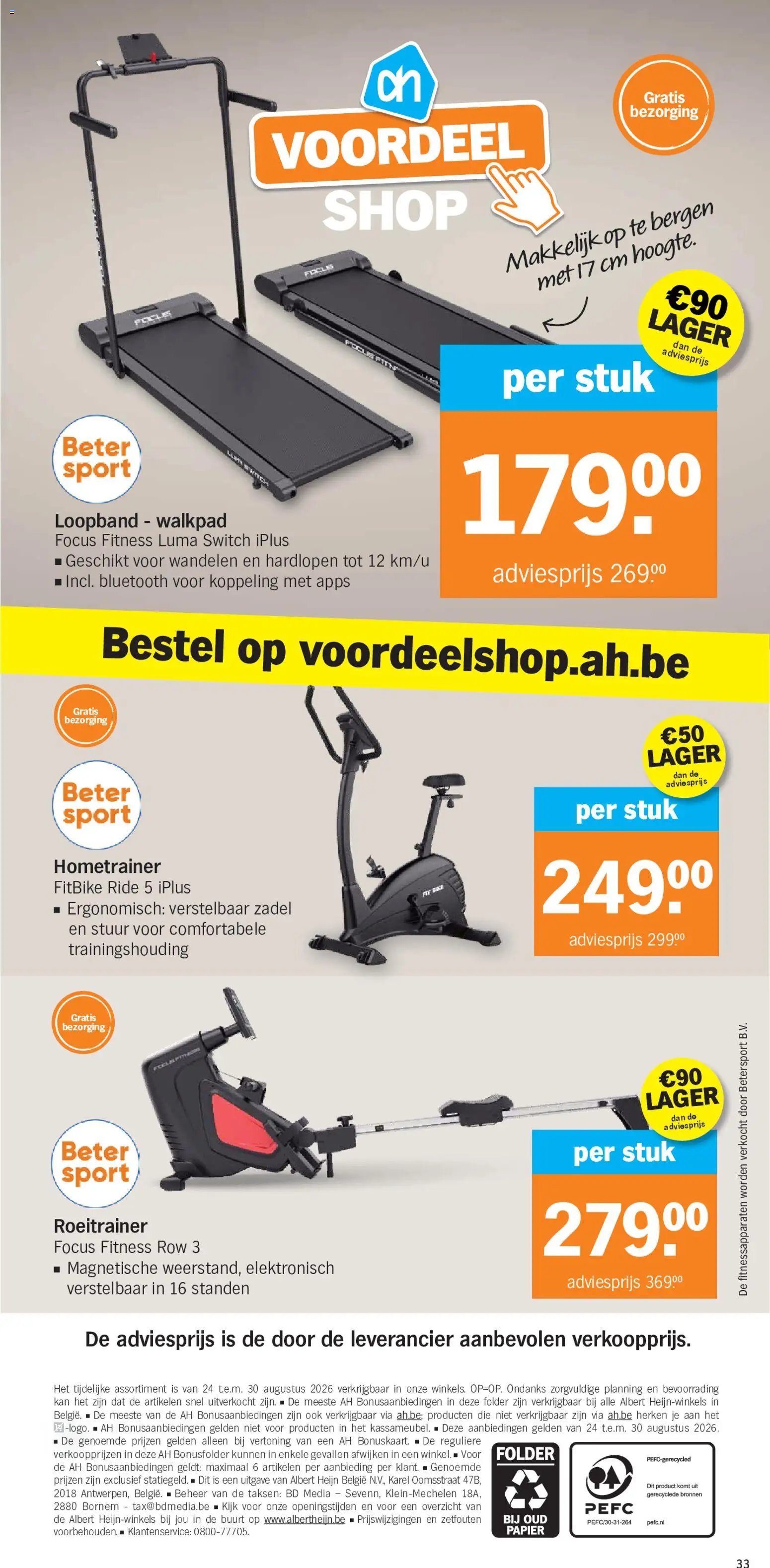 Albert Heijn folder van 24.08.2026 Albert Heijn Folder week / de la semaine 35