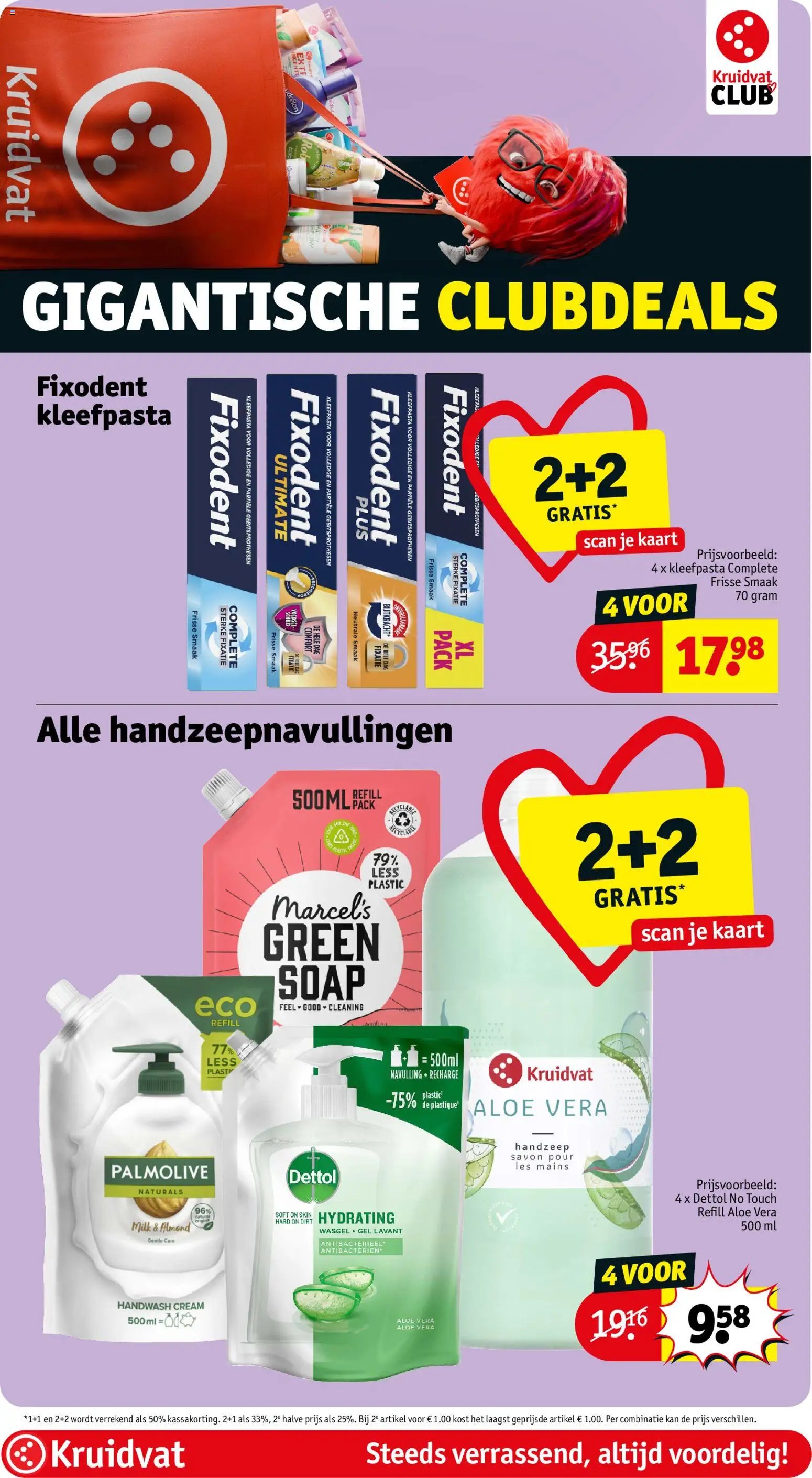 Kruidvat folder van 21.07.2026 Kruidvat folder week 30
