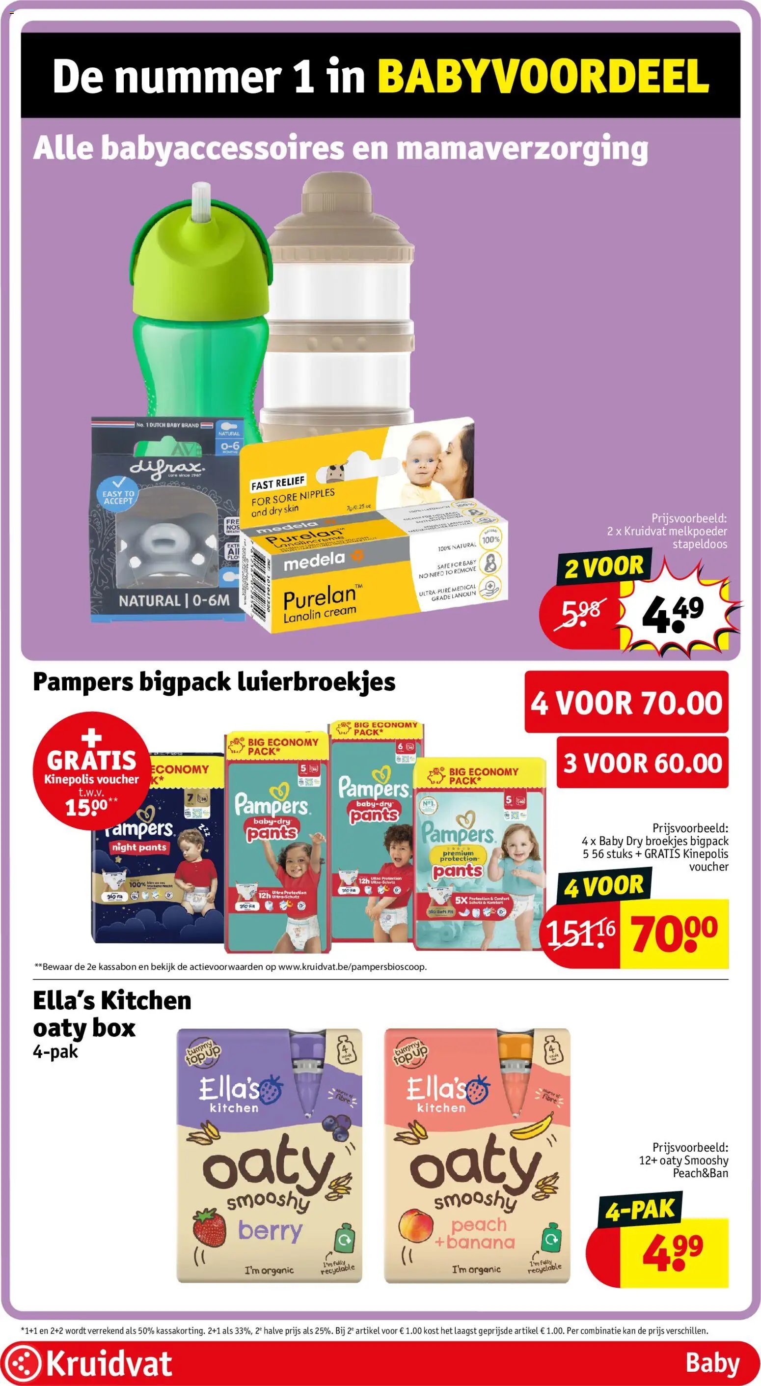 Kruidvat folder van 21.07.2026 Kruidvat folder week 30
