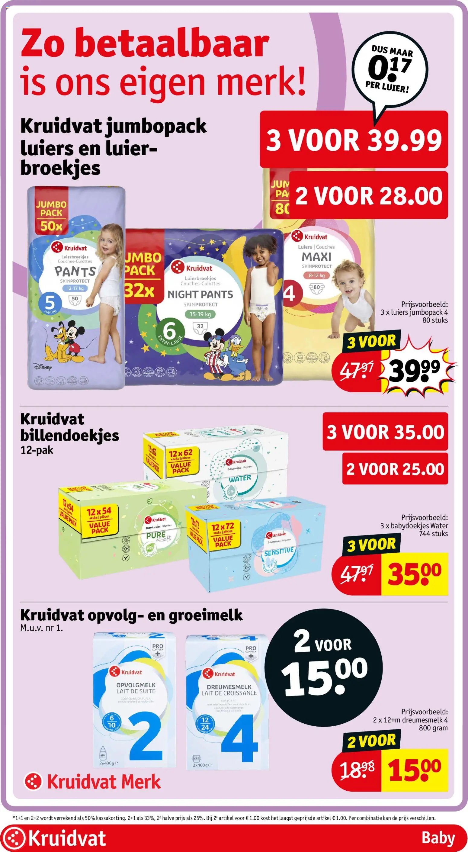 Kruidvat folder van 21.07.2026 Kruidvat folder week 30