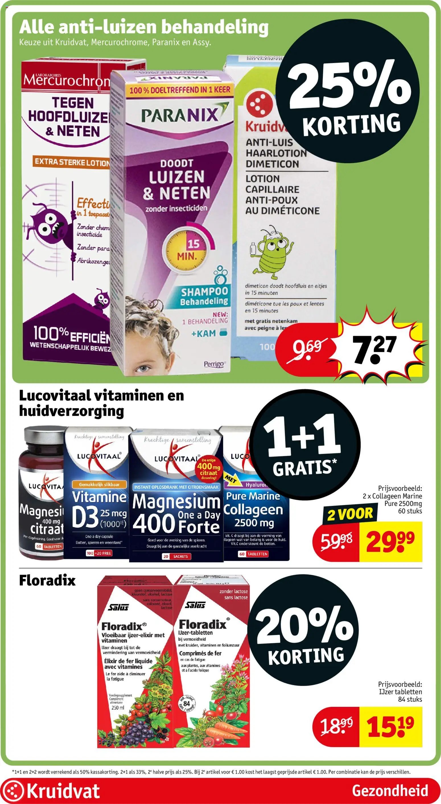 Kruidvat folder van 21.07.2026 Kruidvat folder week 30