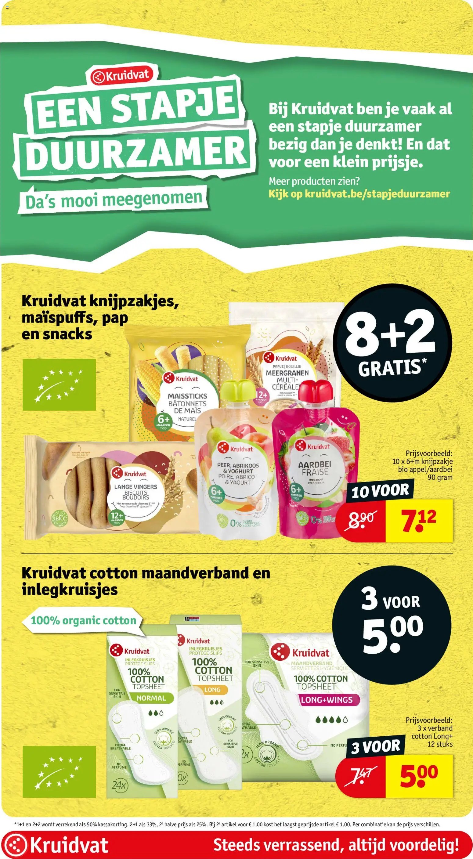 Kruidvat folder van 21.07.2026 Kruidvat folder week 30