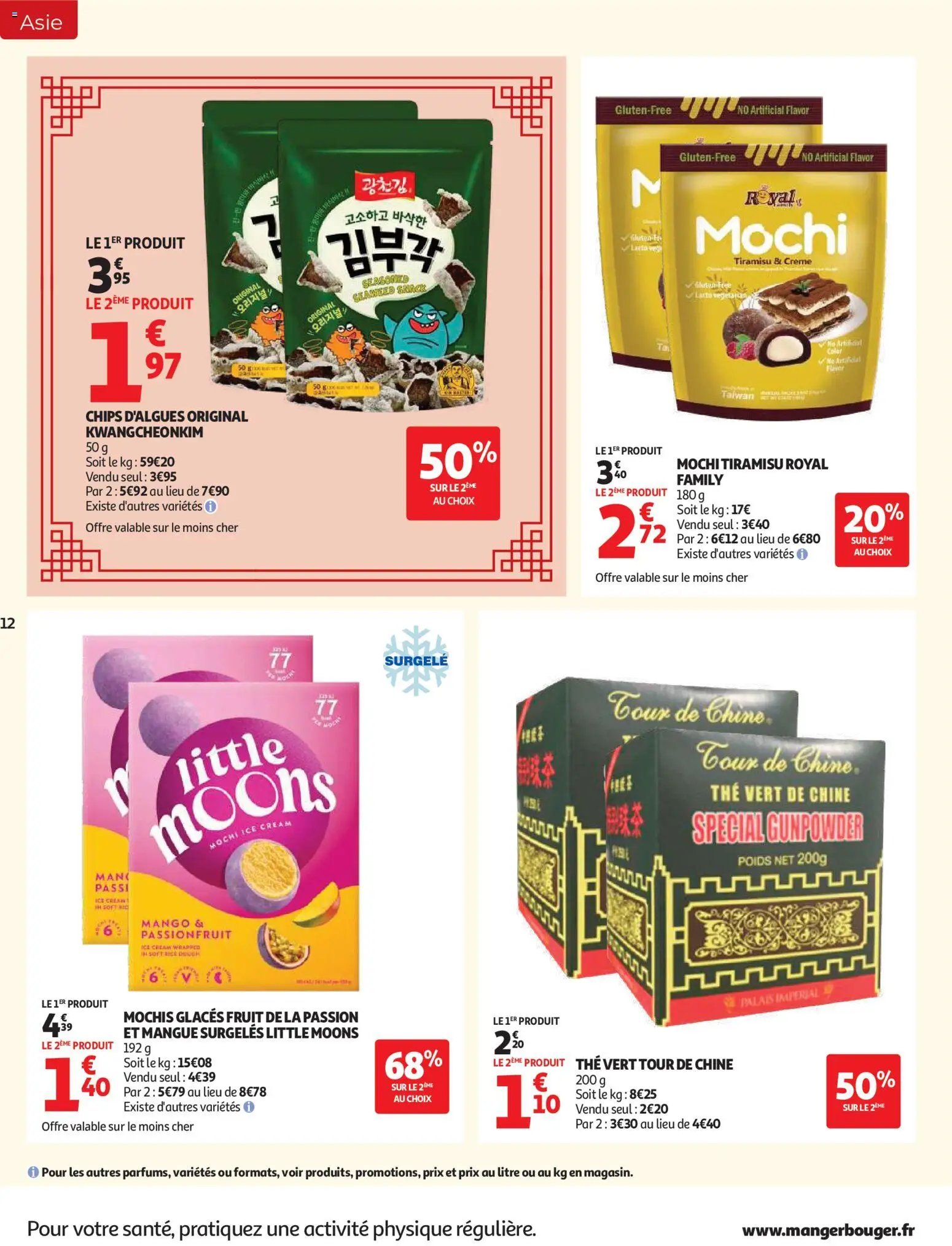 Auchan folder van 22.09.2026 Auchan Saveurs d'Asie hypers