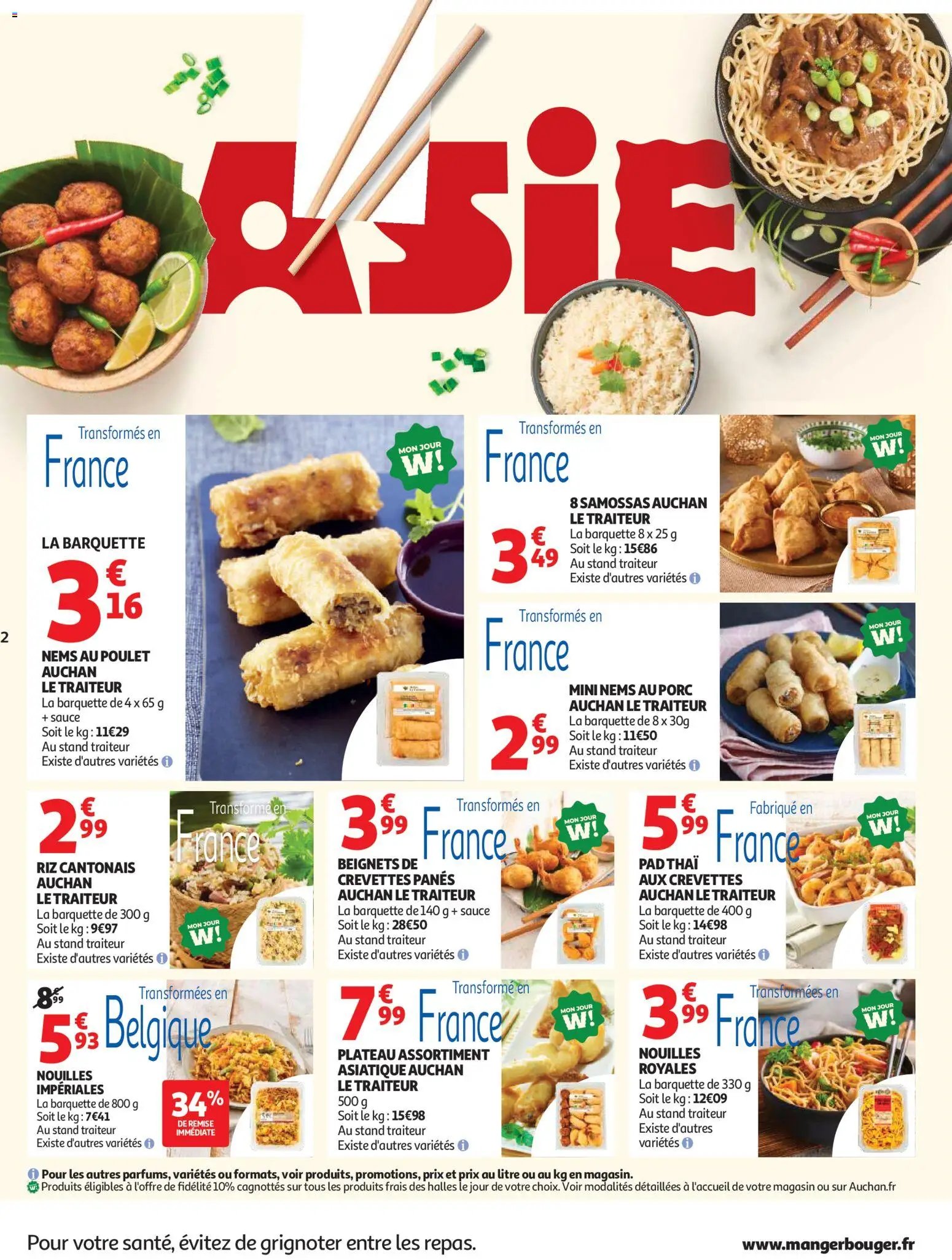 Auchan folder van 22.09.2026 Auchan Saveurs d'Asie hypers