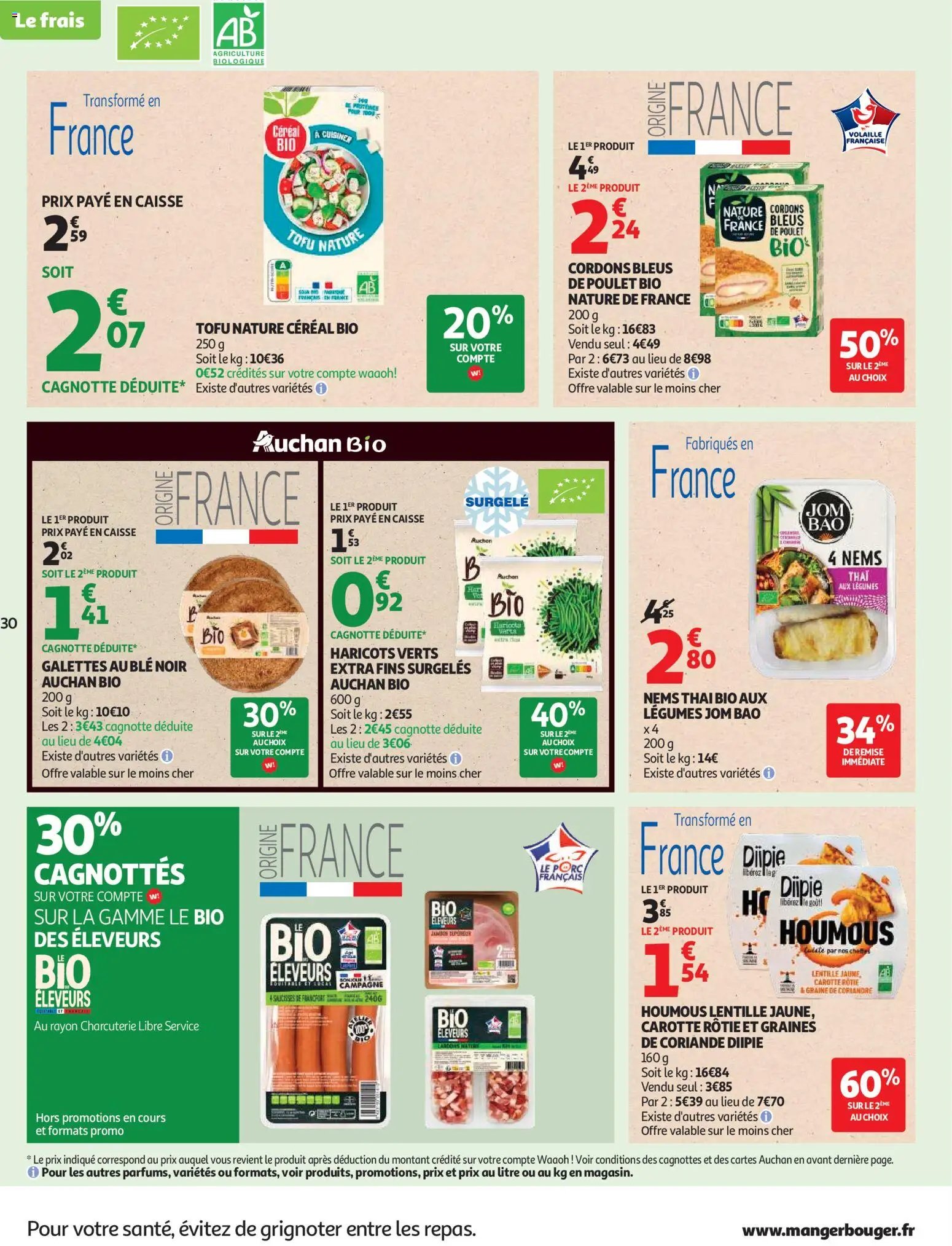 Auchan folder van 22.09.2026 Auchan Saveurs d'Asie hypers