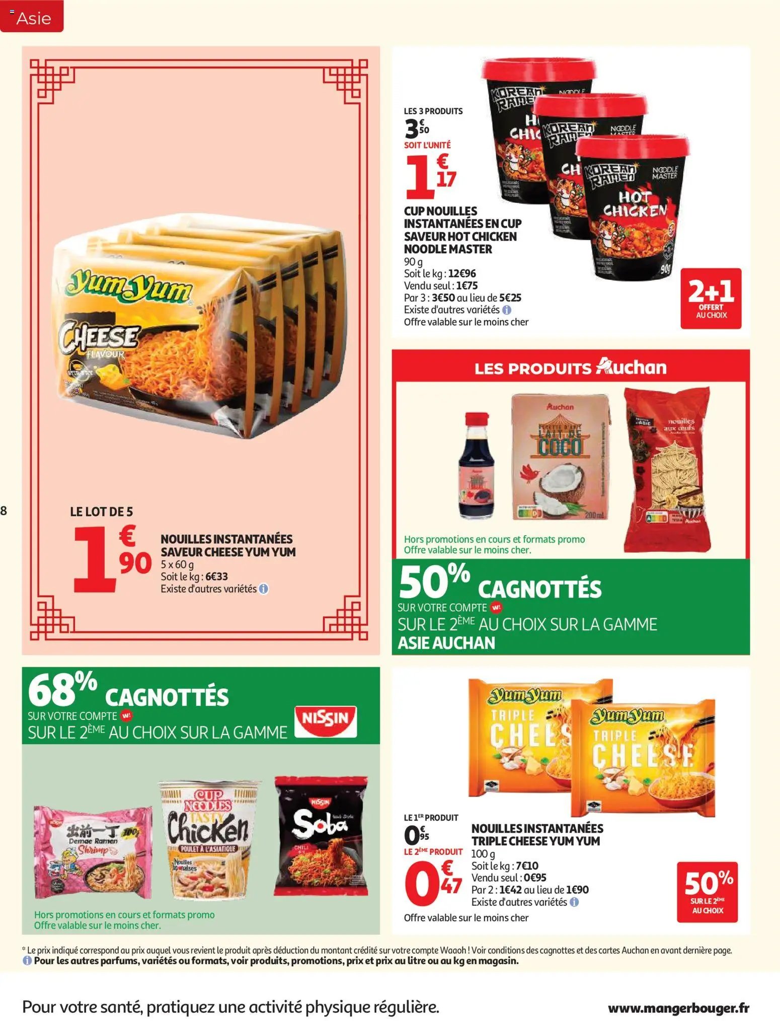 Auchan folder van 22.09.2026 Auchan Saveurs d'Asie hypers