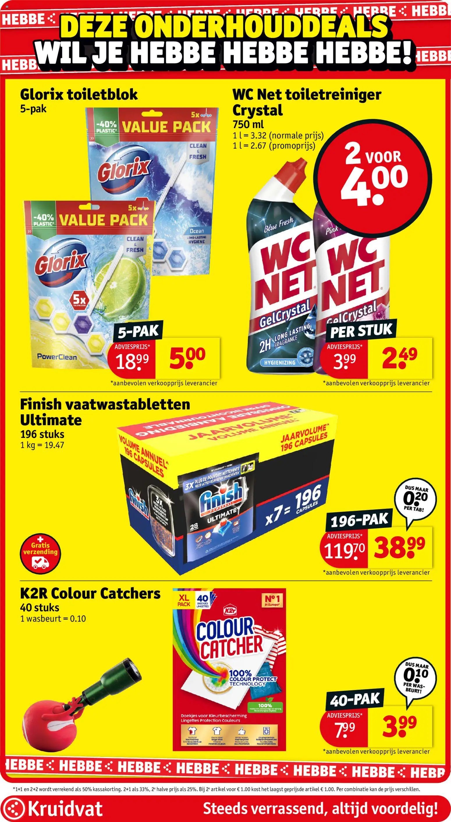 Kruidvat folder van 01.09.2026 Kruidvat folder week 36