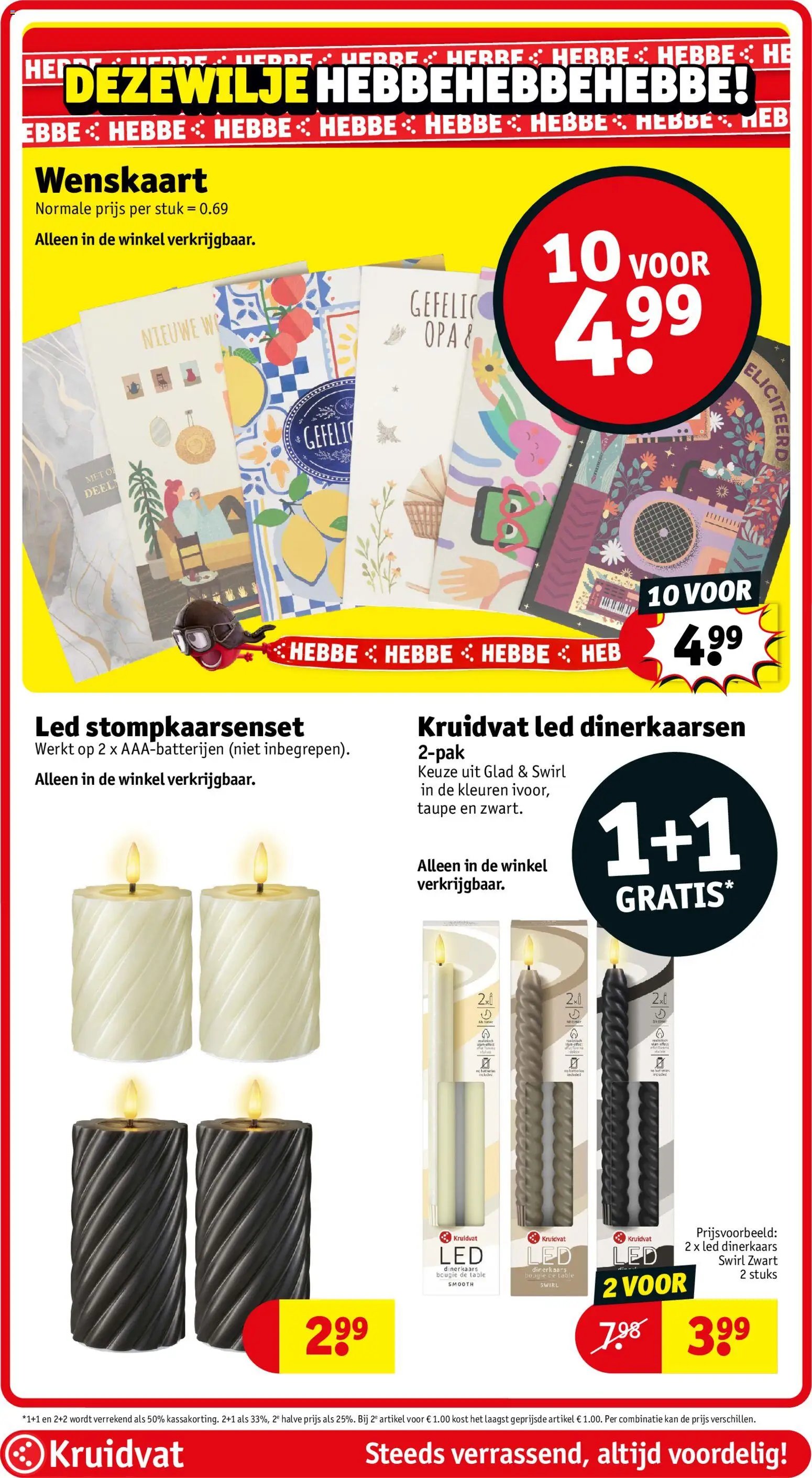 Kruidvat folder van 01.09.2026 Kruidvat folder week 36