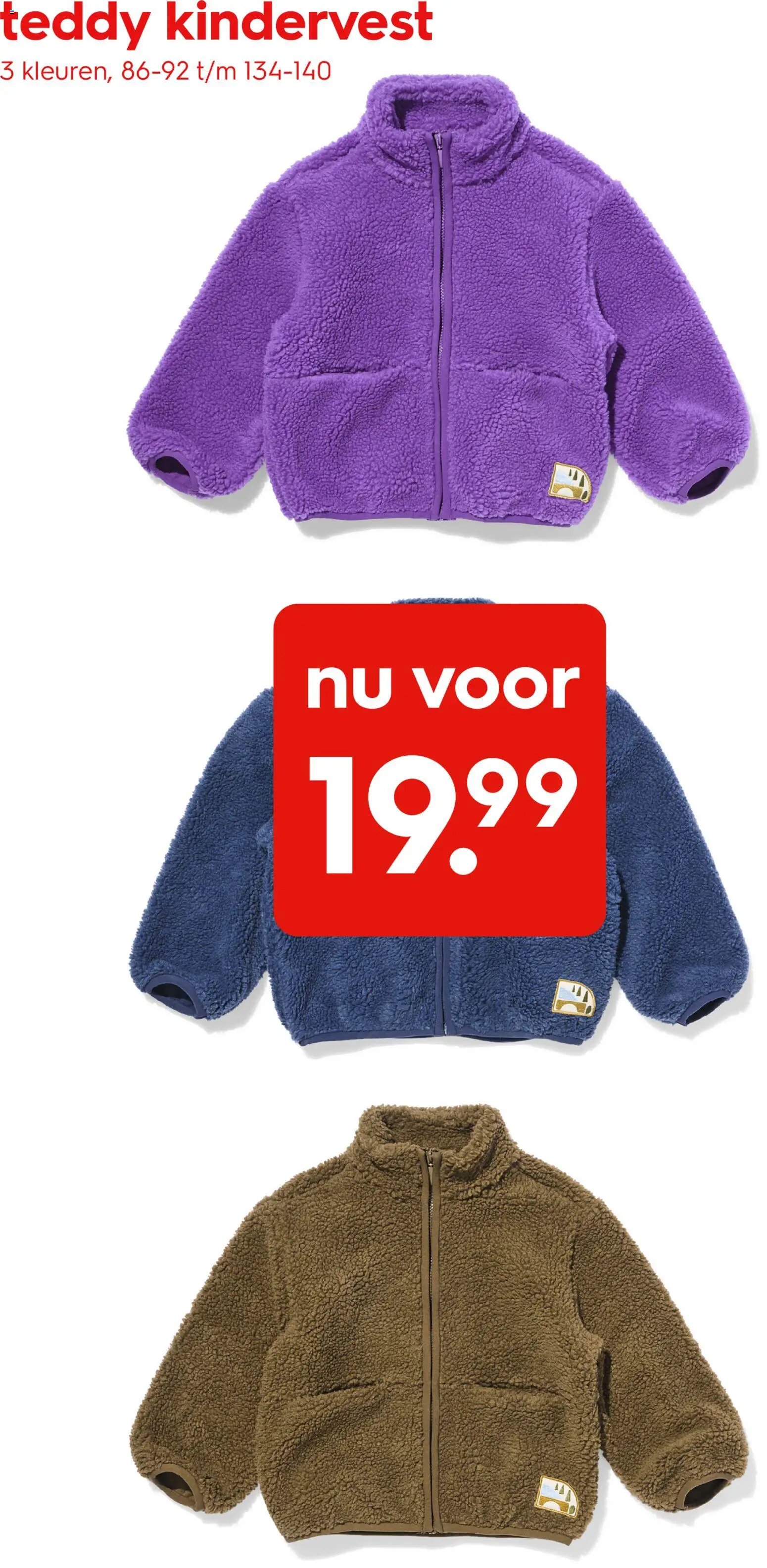 Hema folder van 17.08.2026 Hema Folder / Publicité