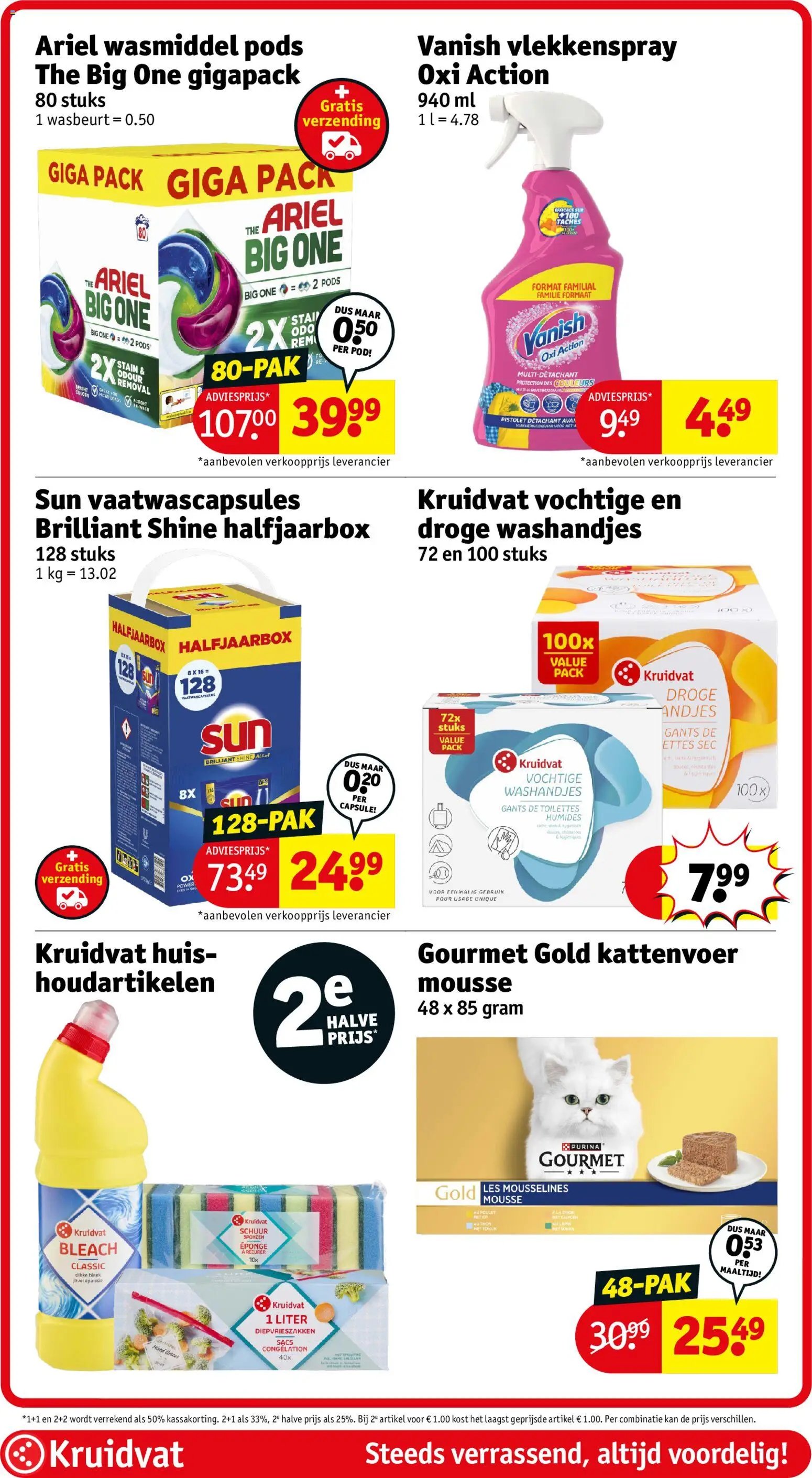 Kruidvat catalogue à partir du 30.06.2026 Kruidvat Folder week 27