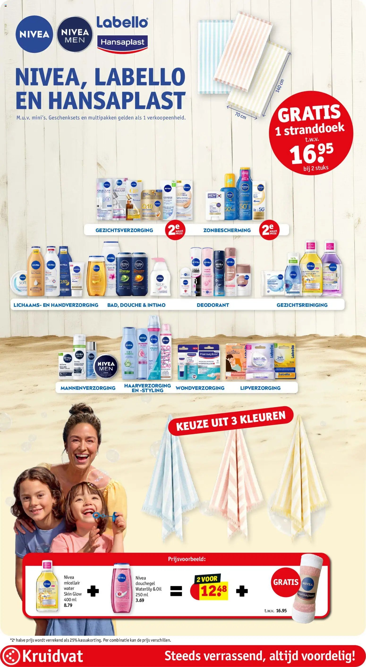Kruidvat catalogue à partir du 30.06.2026 Kruidvat Folder week 27