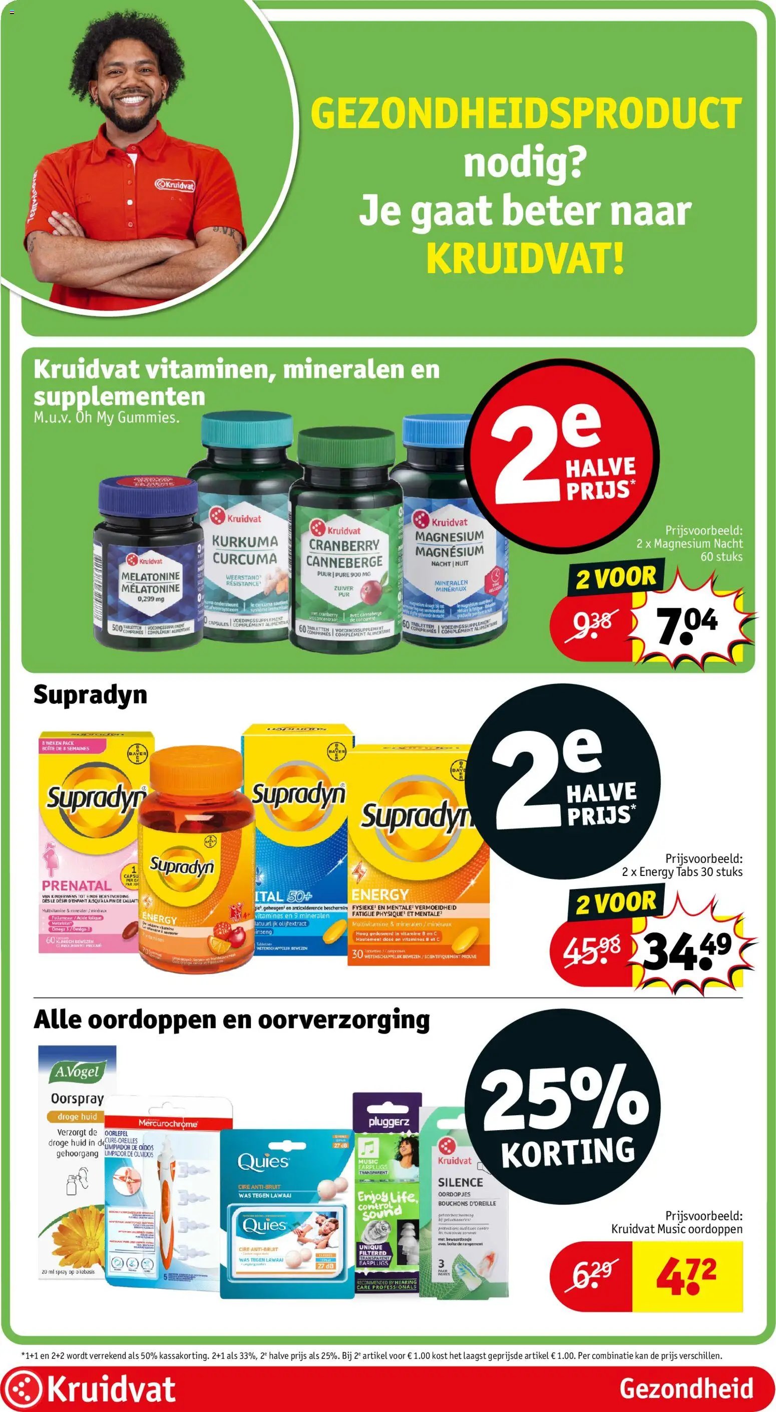Kruidvat catalogue à partir du 30.06.2026 Kruidvat Folder week 27