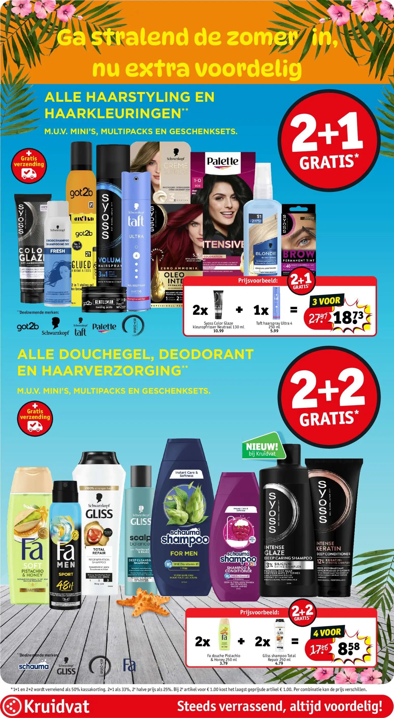 Kruidvat catalogue à partir du 30.06.2026 Kruidvat Folder week 27