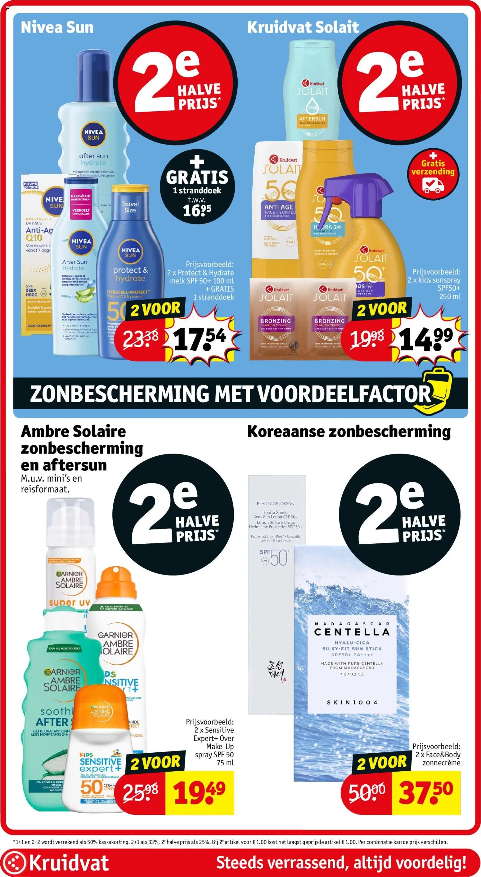 Kruidvat catalogue à partir du 30.06.2026 Kruidvat Folder week 27