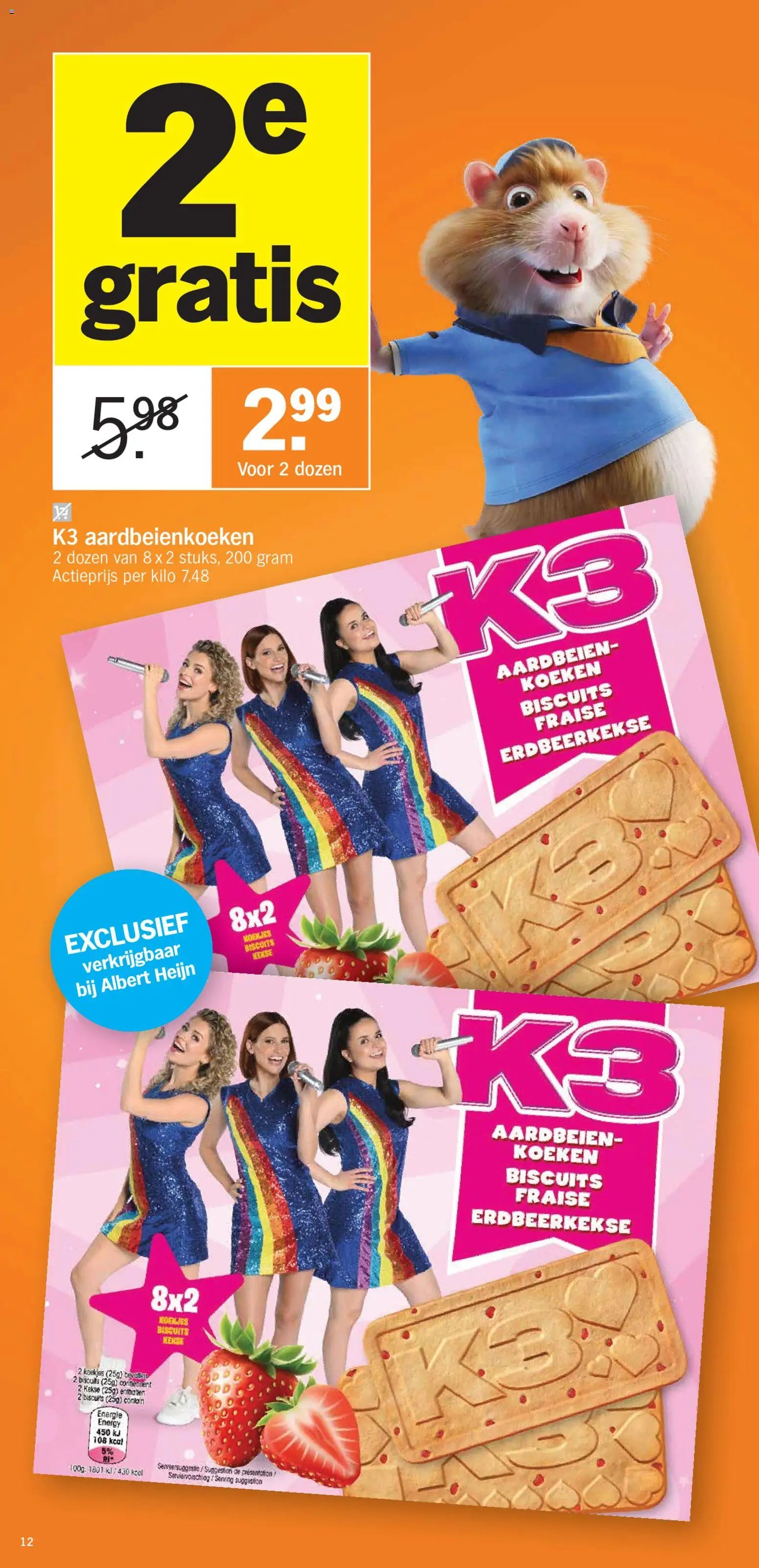 Albert Heijn folder van 17.08.2026 Albert Heijn Folder week / de la semaine 34