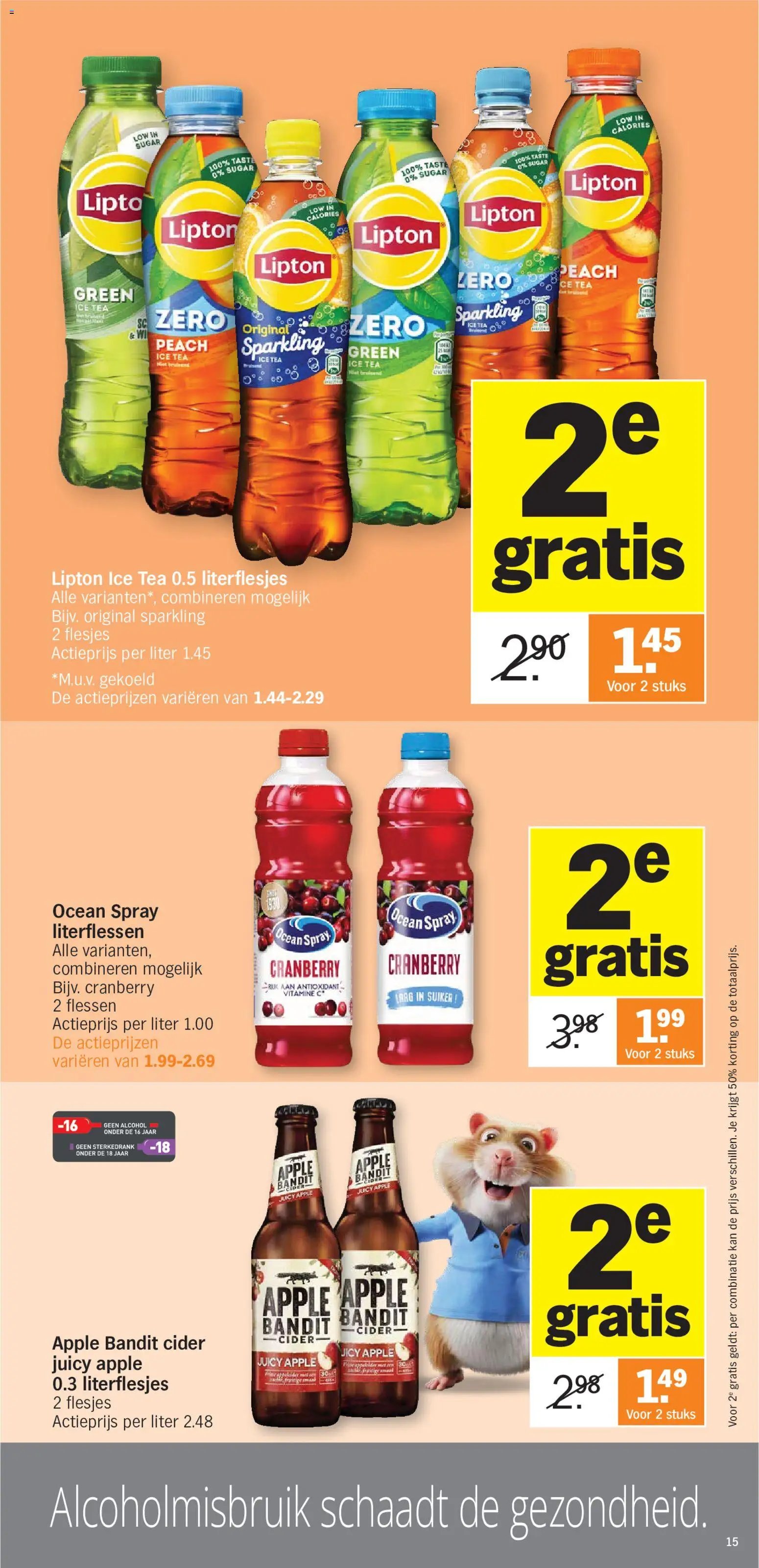 Albert Heijn folder van 17.08.2026 Albert Heijn Folder week / de la semaine 34