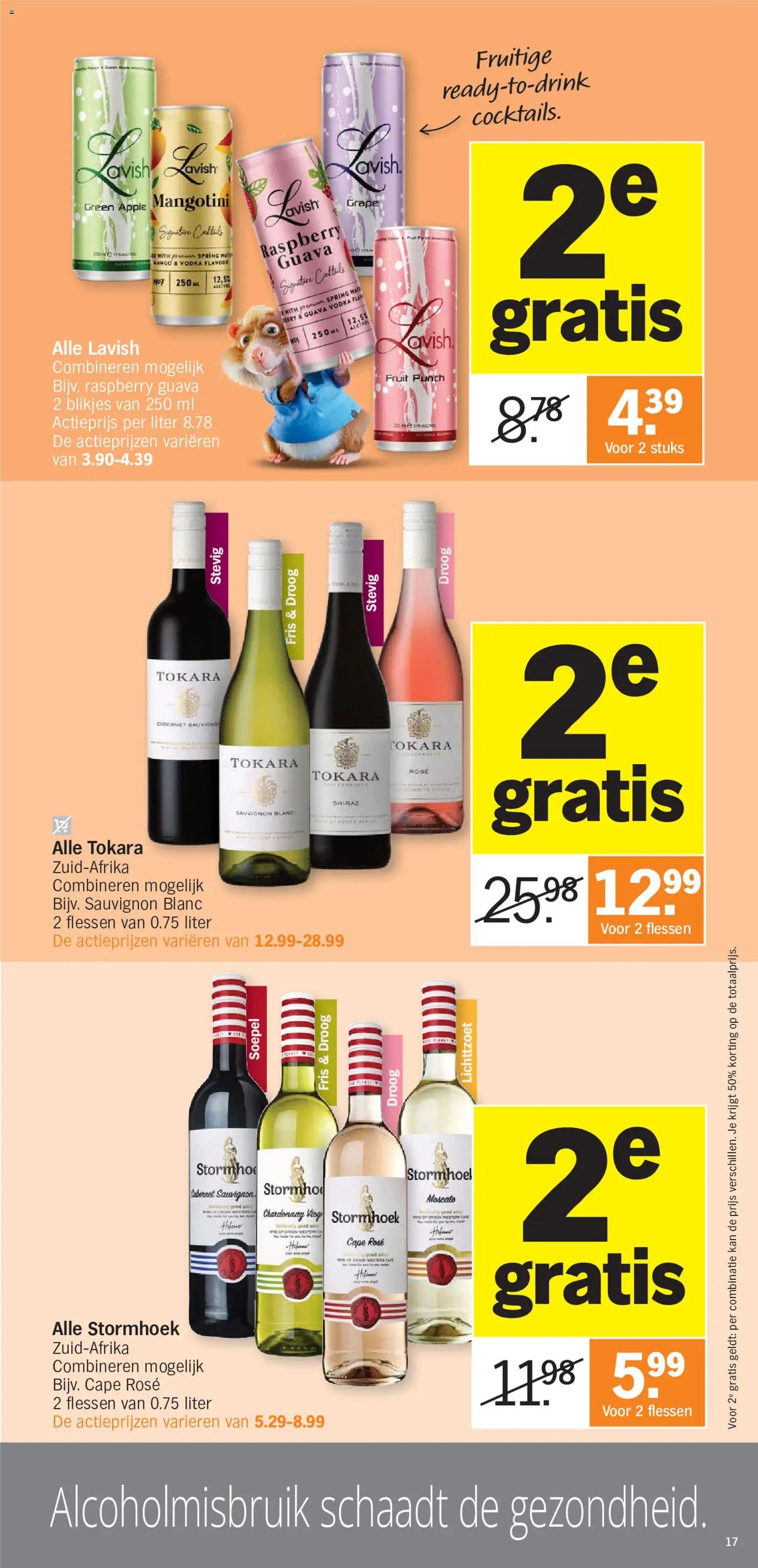 Albert Heijn folder van 17.08.2026 Albert Heijn Folder week / de la semaine 34