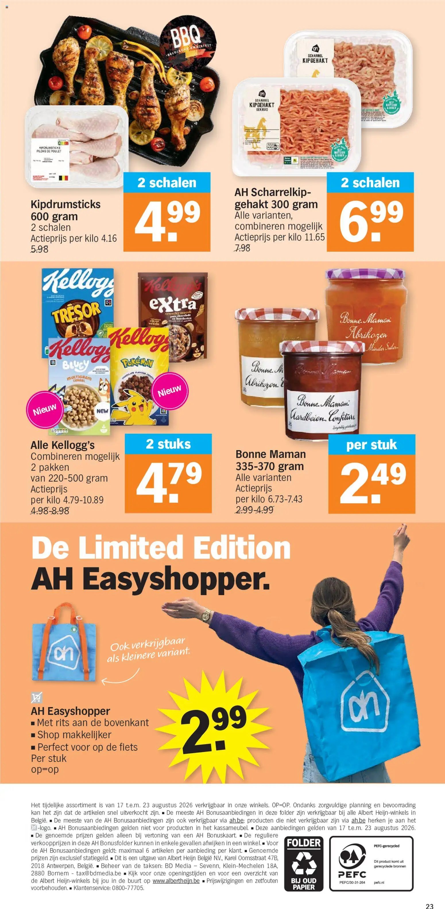 Albert Heijn folder van 17.08.2026 Albert Heijn Folder week / de la semaine 34
