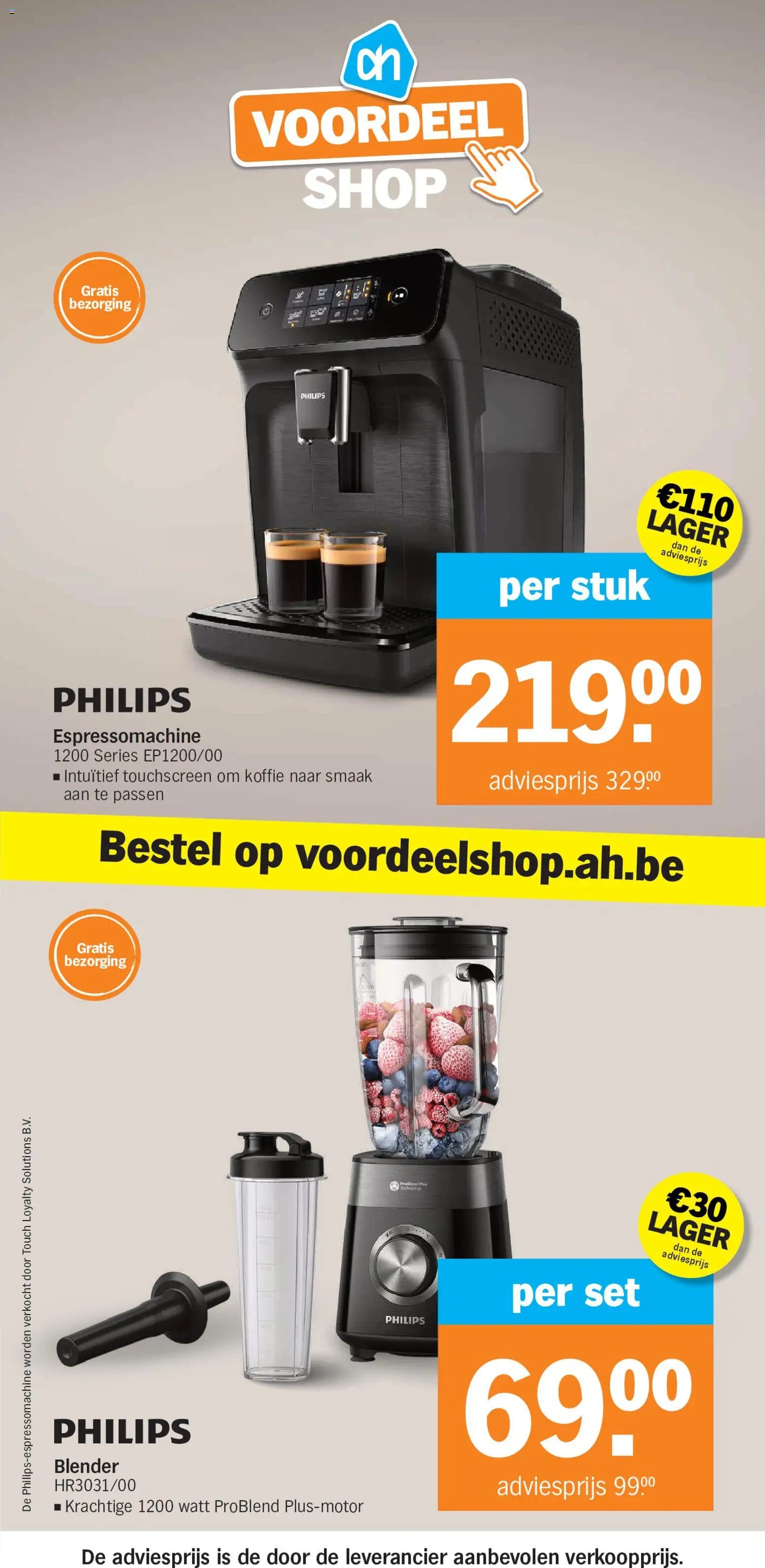 Albert Heijn folder van 17.08.2026 Albert Heijn Folder week / de la semaine 34