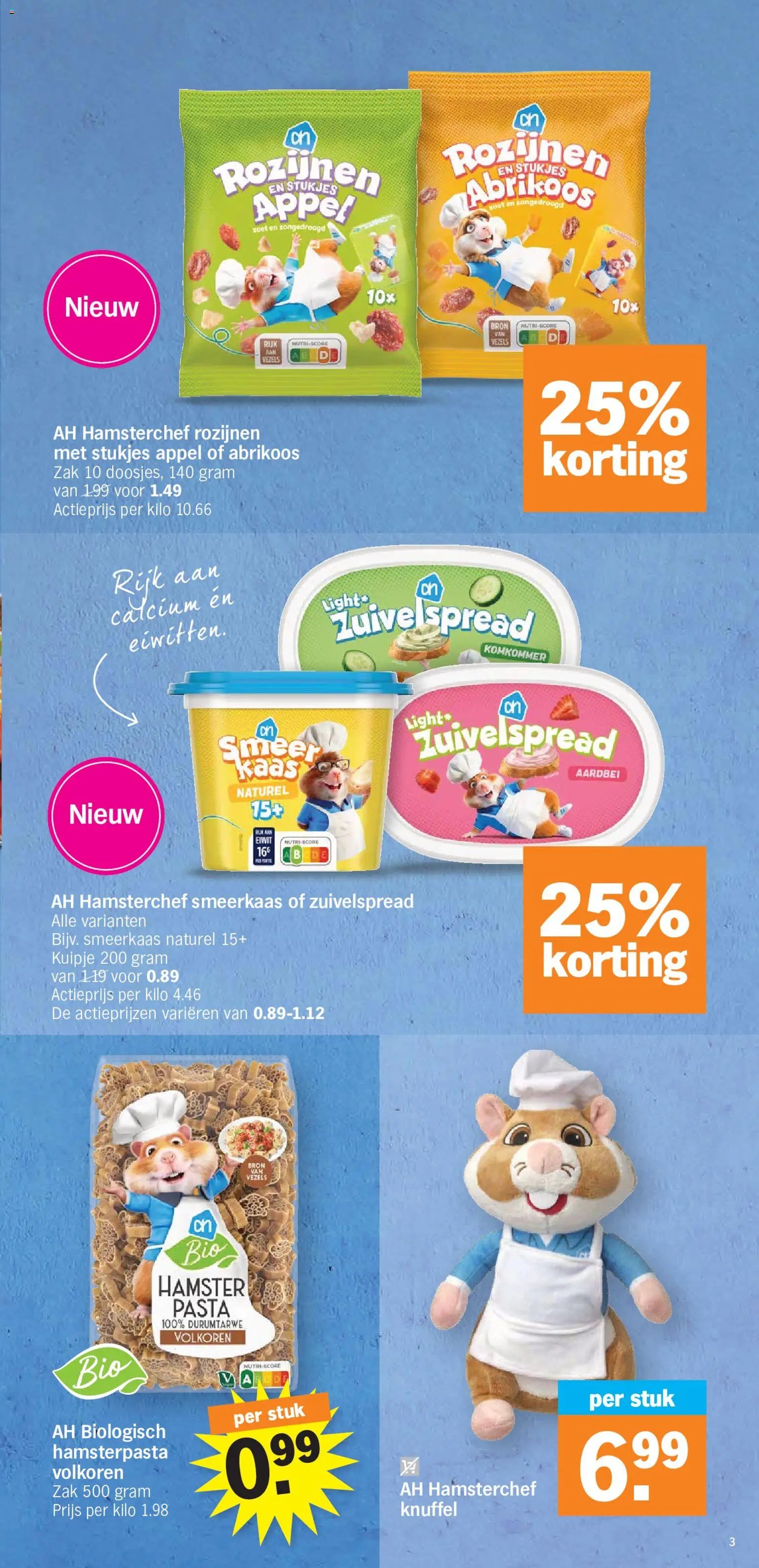 Albert Heijn folder van 17.08.2026 Albert Heijn Folder week / de la semaine 34