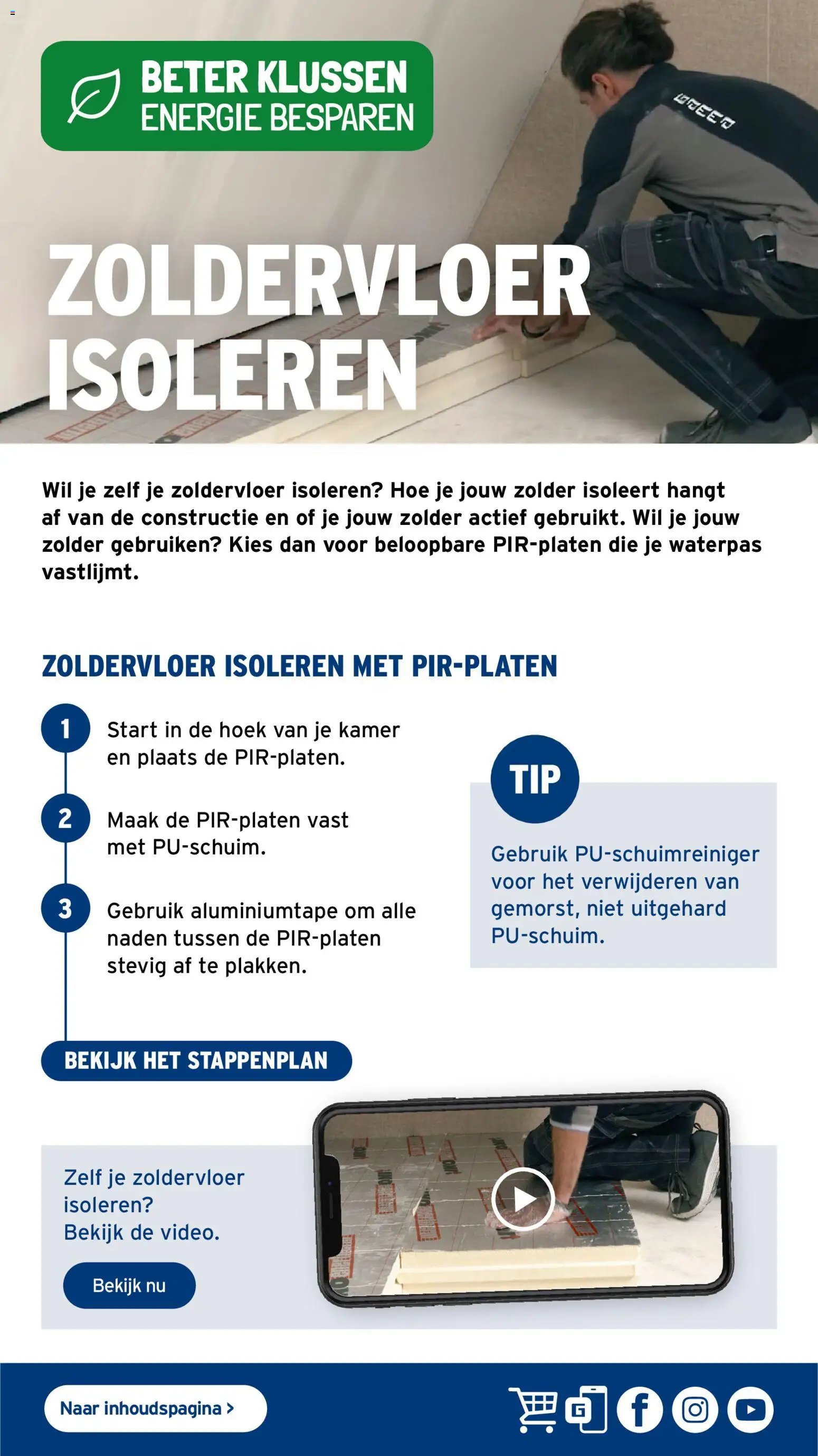 GAMMA folder van 20.07.2026 GAMMA Klusgids