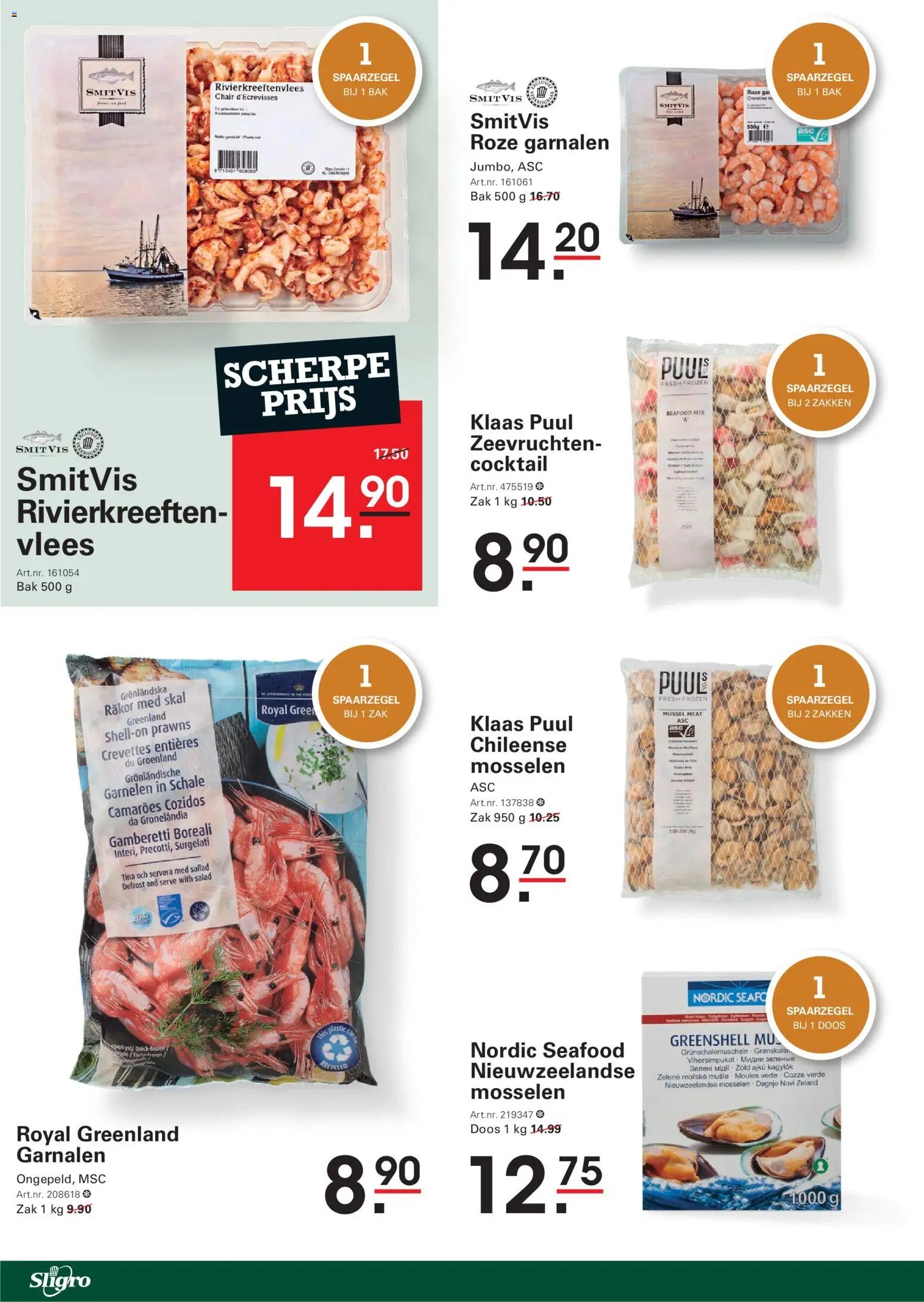 Sligro folder van 03.09.2026 Sligro folder Spaar