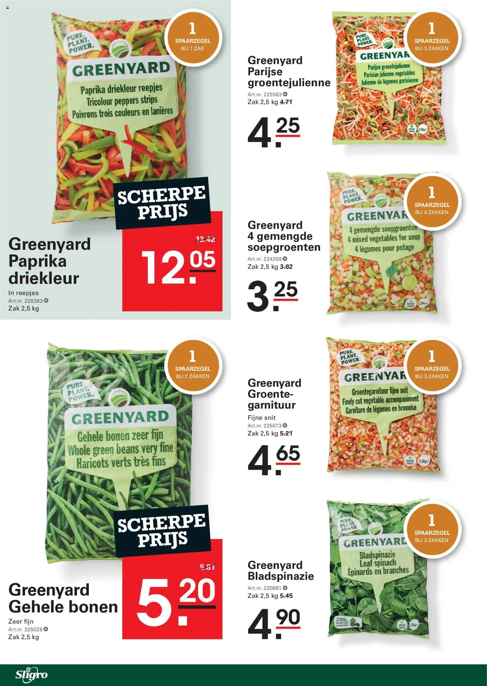 Sligro folder van 03.09.2026 Sligro folder Spaar