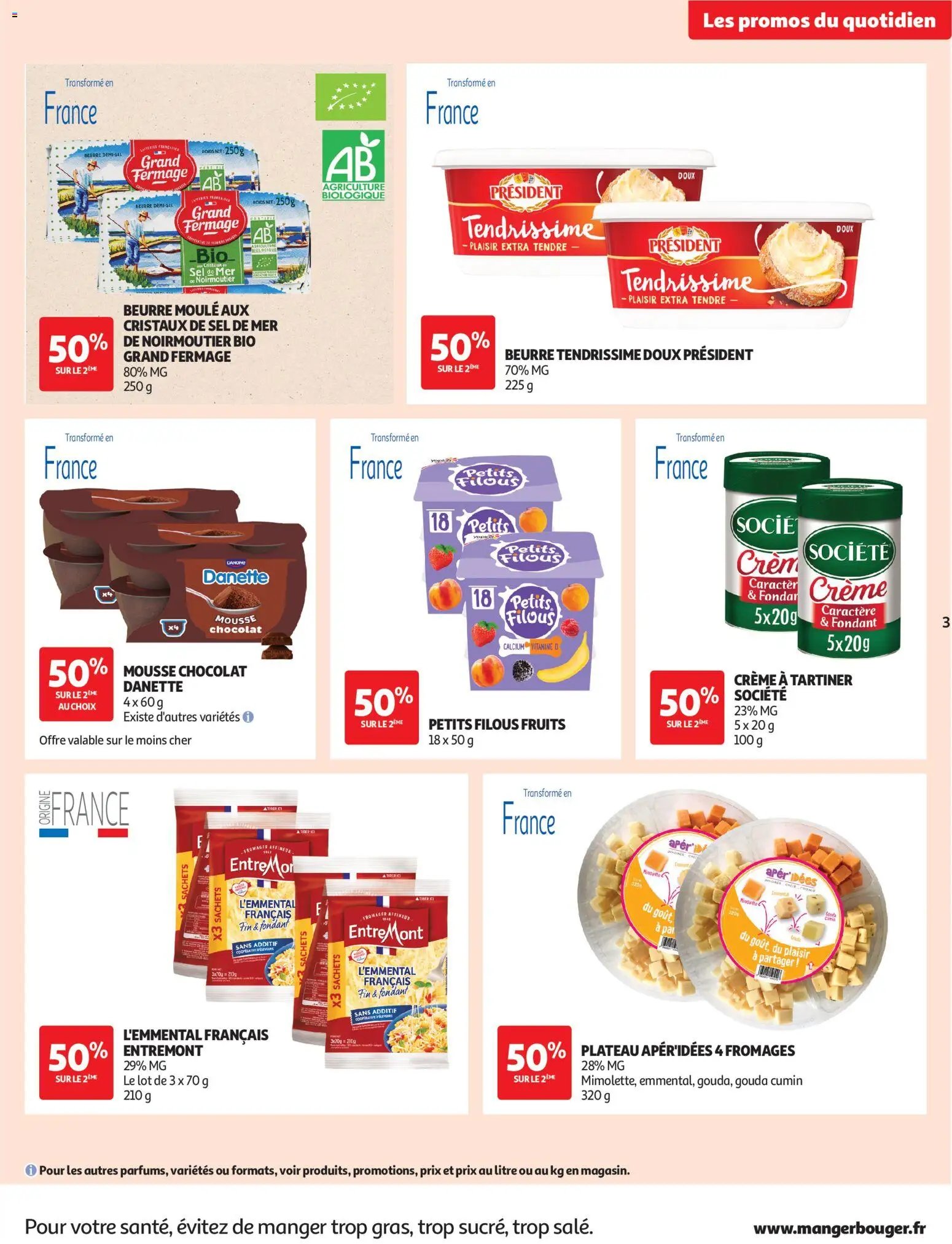 Auchan folder van 28.07.2026 Auchan Les promos du moment