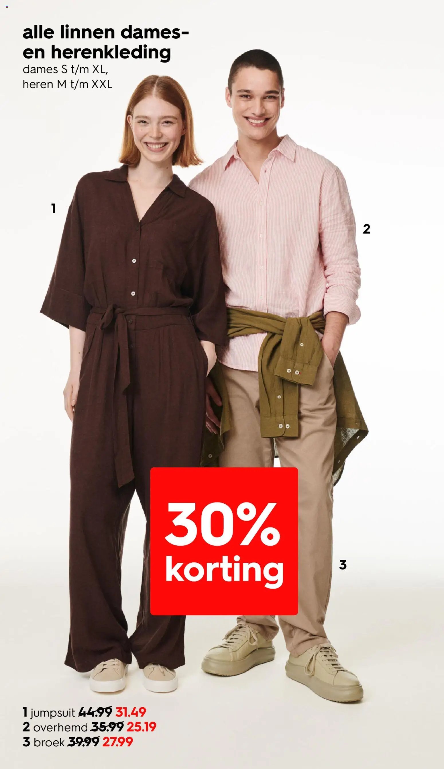 Hema folder van 16.03.2026 Hema Folder / Publicité