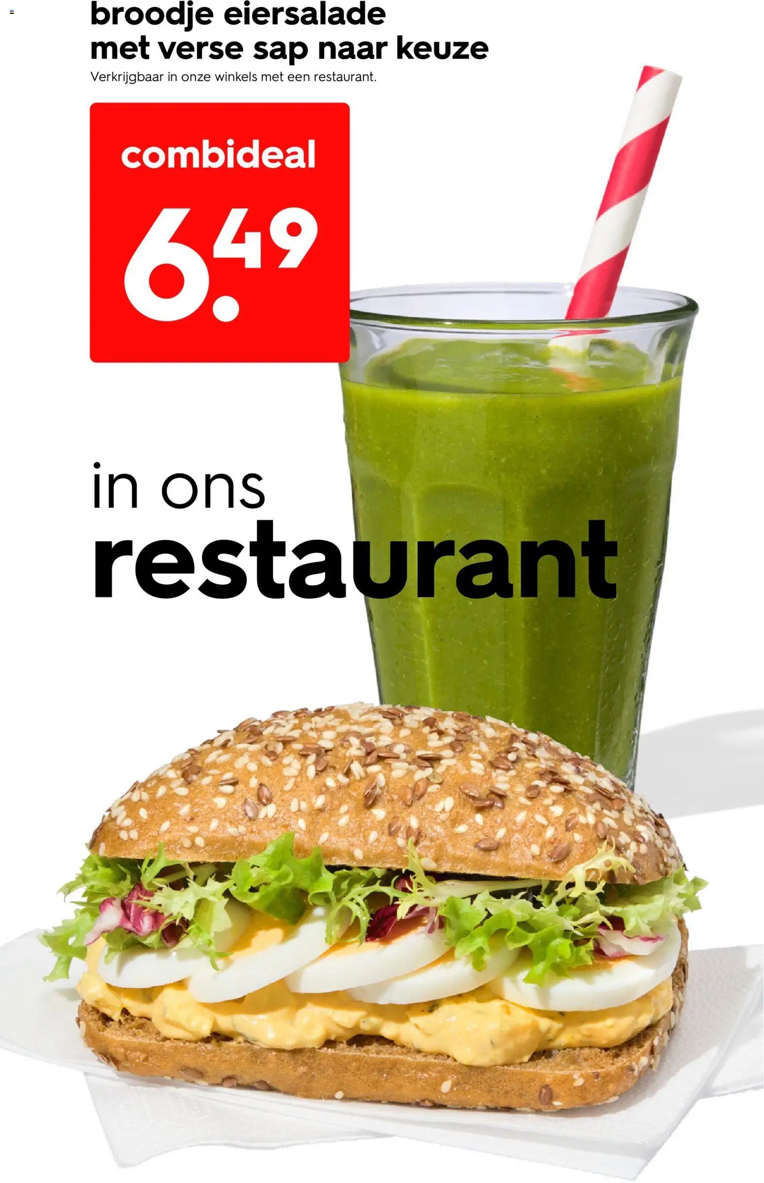 Hema folder van 16.03.2026 Hema Folder / Publicité