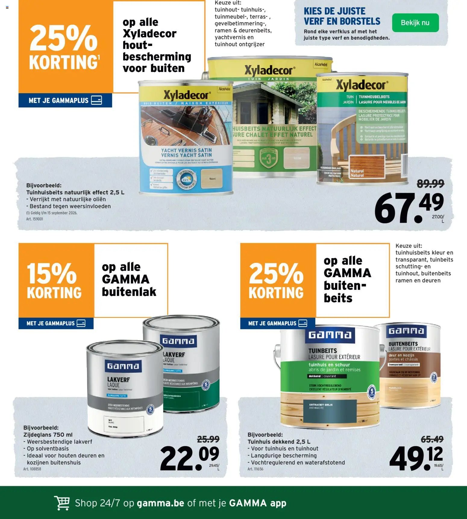 GAMMA folder van 12.08.2026 GAMMA Folder